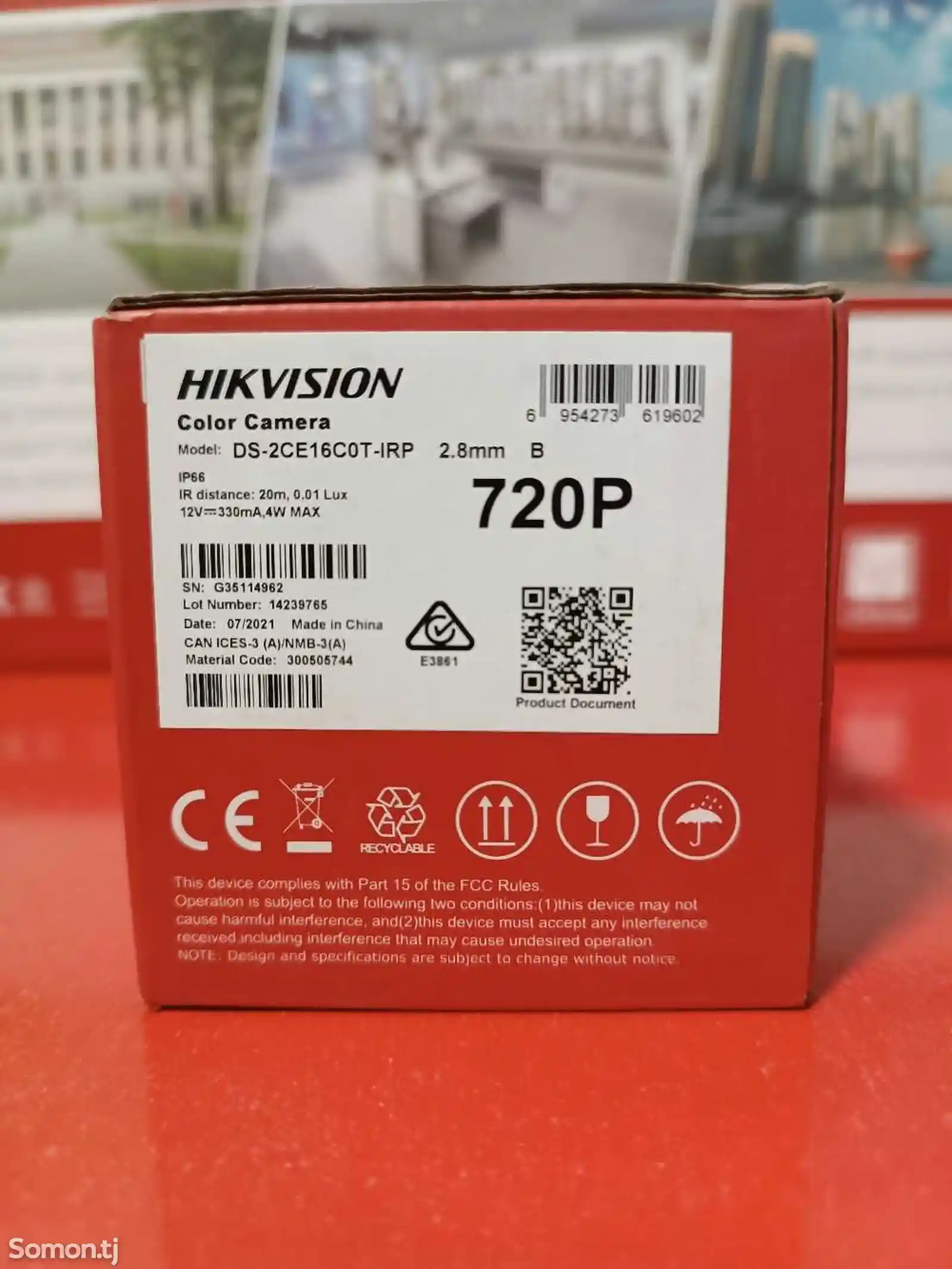 Камера видеонаблюдения Hikvision DS 2CE16C0T IR-4