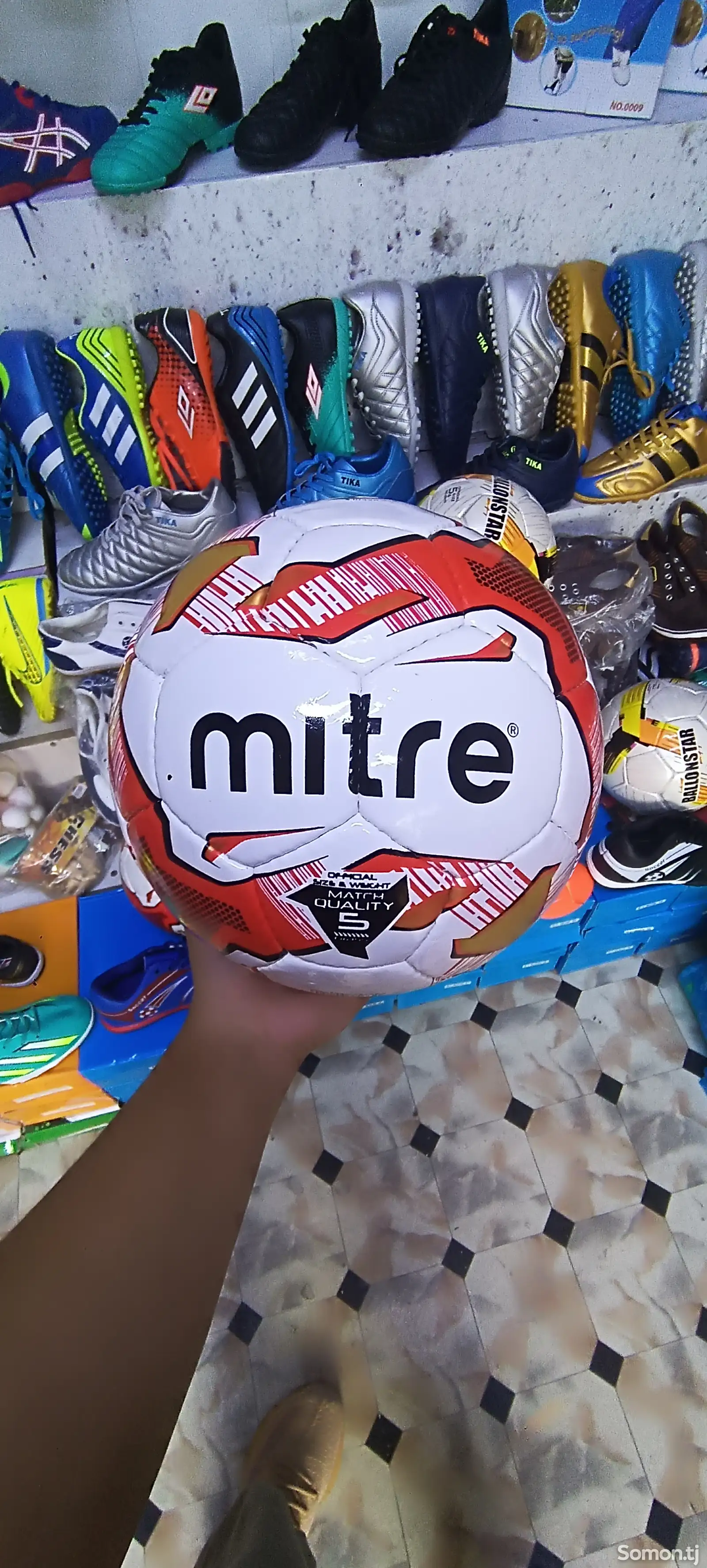 Мяч Mitre-1