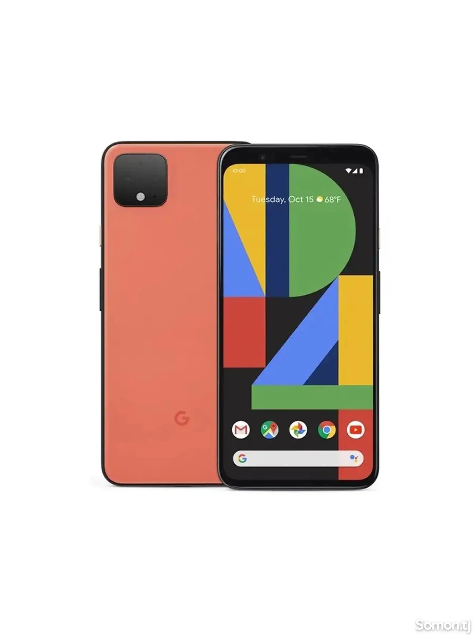 Google Pixel 4xl