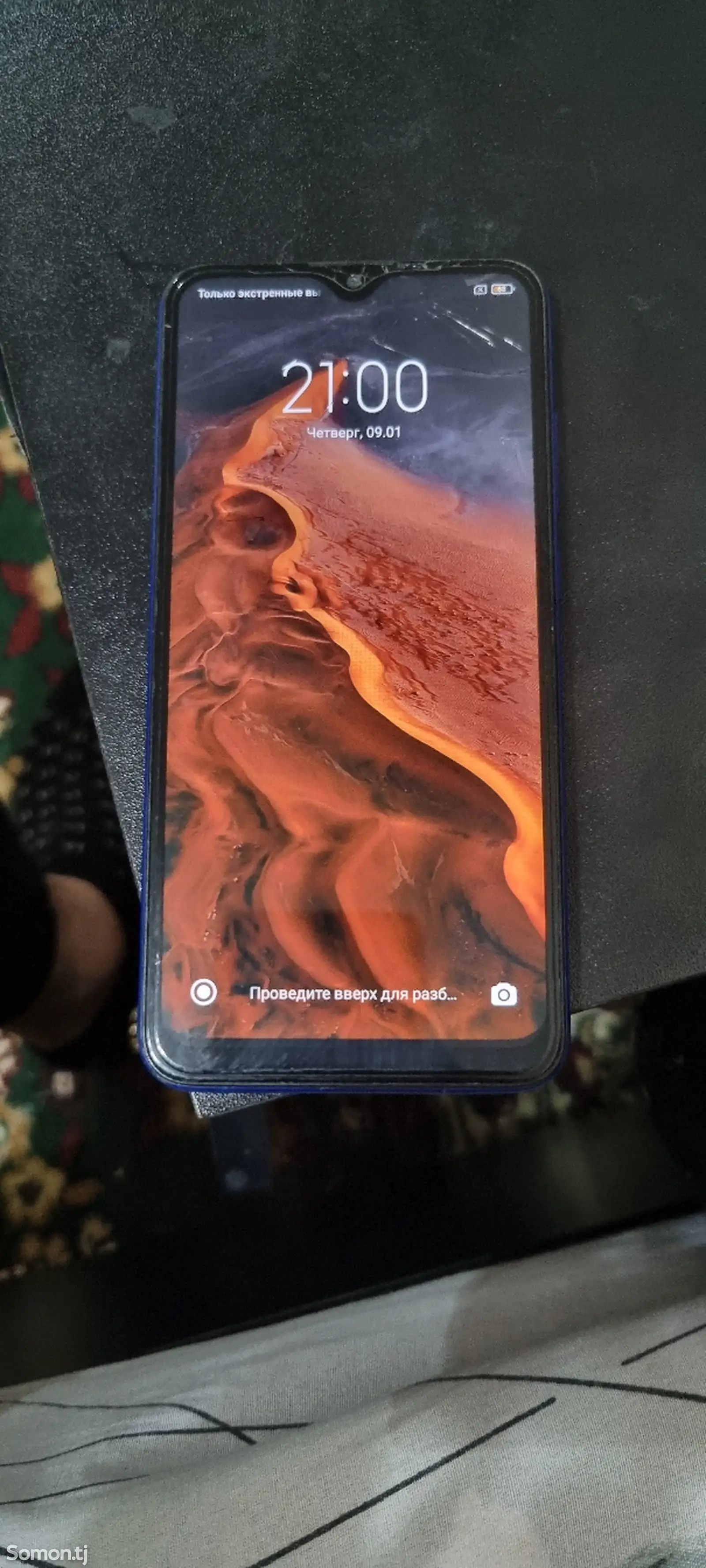 Xiaomi Redmi 8-1