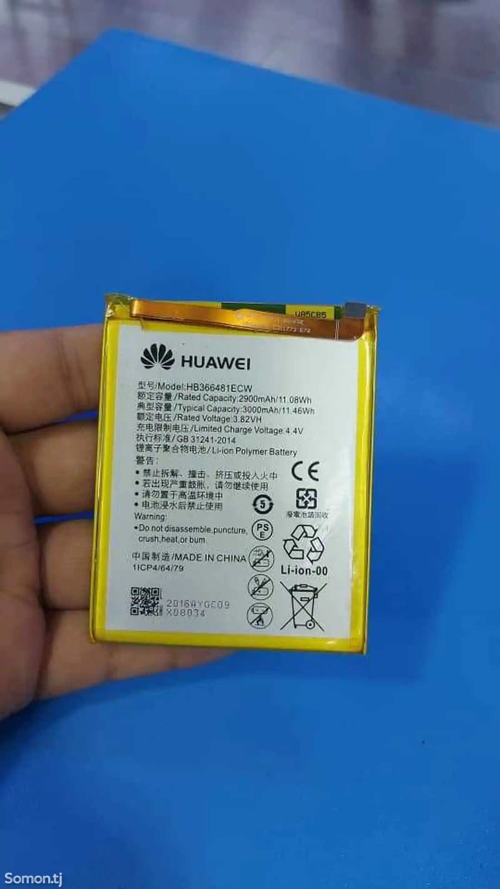 Батарейка для Huawei