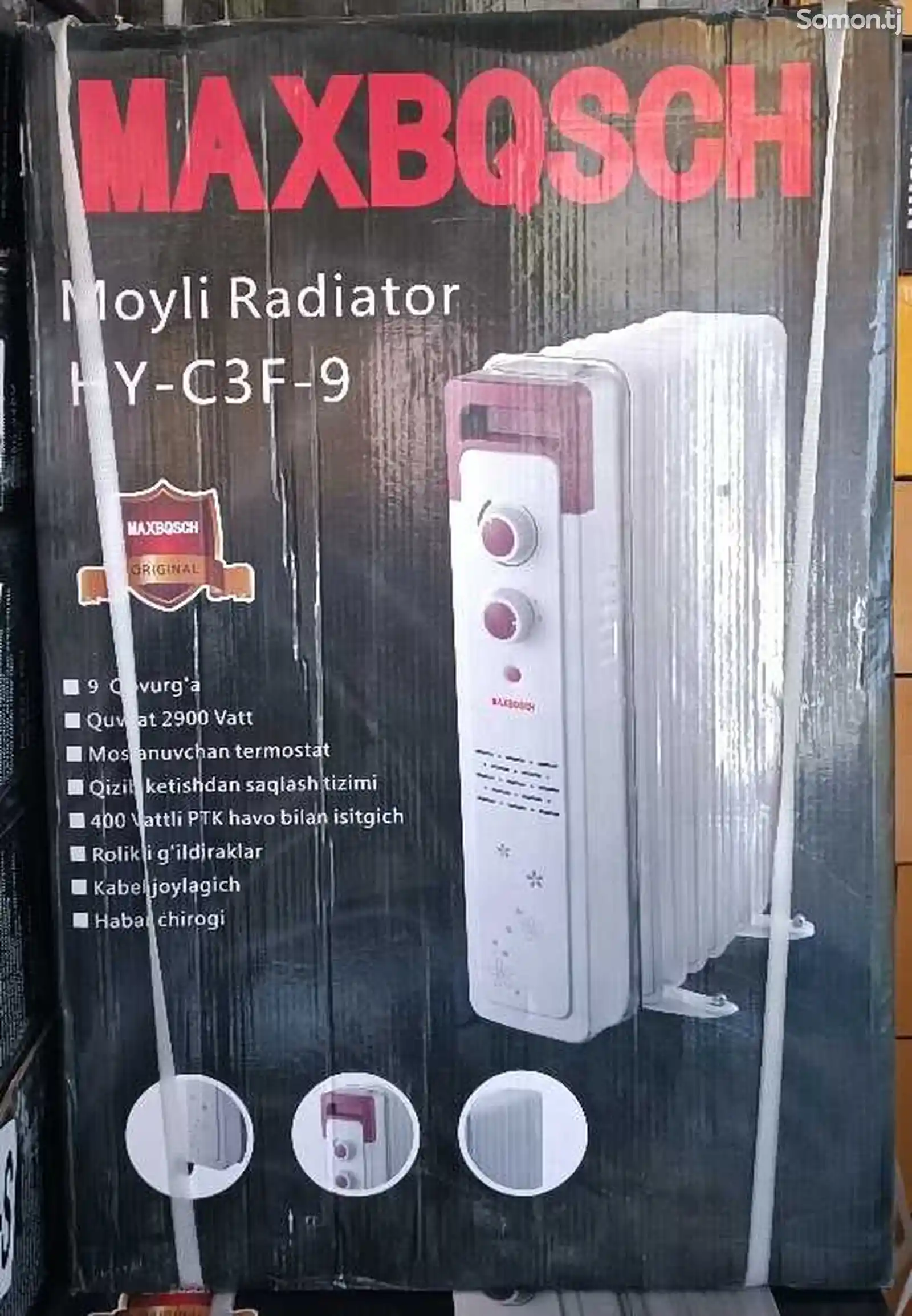 Радиатор 9-1