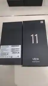 Xiaomi Mi 11 Ultra-6