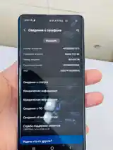 Samsung Galaxy S10 plus 5G-8