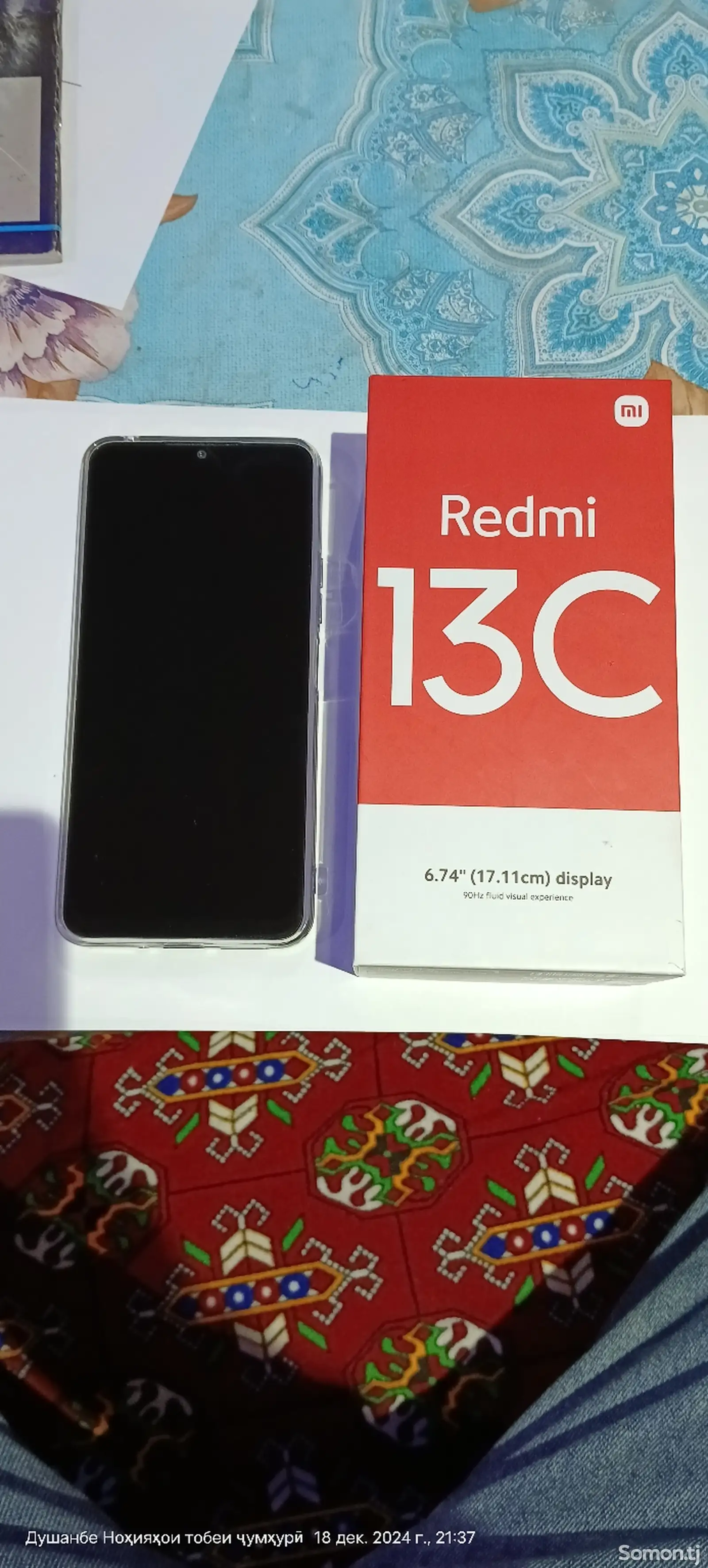 Xiaomi Redmi 13C-1