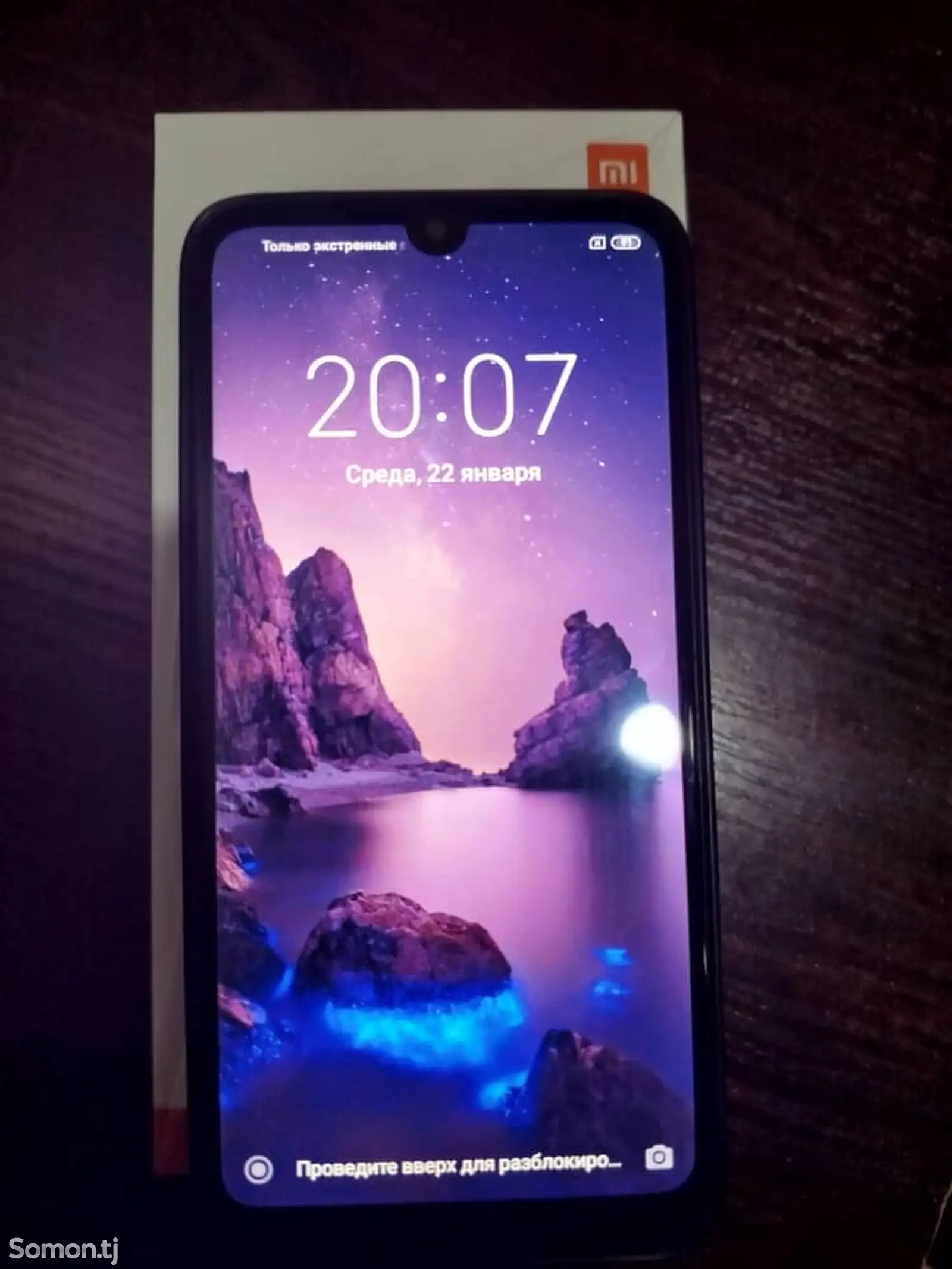 Xiaomi Redmi 7