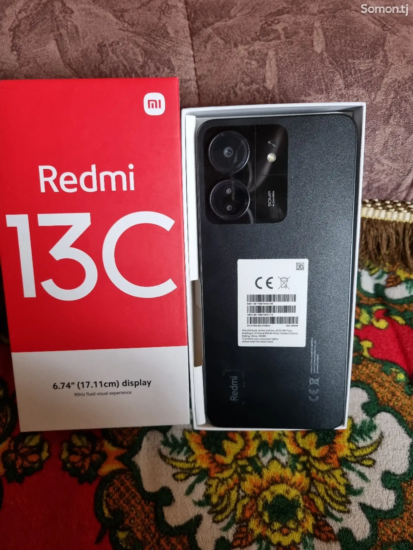 Xiaomi Redmi 13C, 8/256Gb