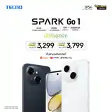 Tecno Sparc Go1-5