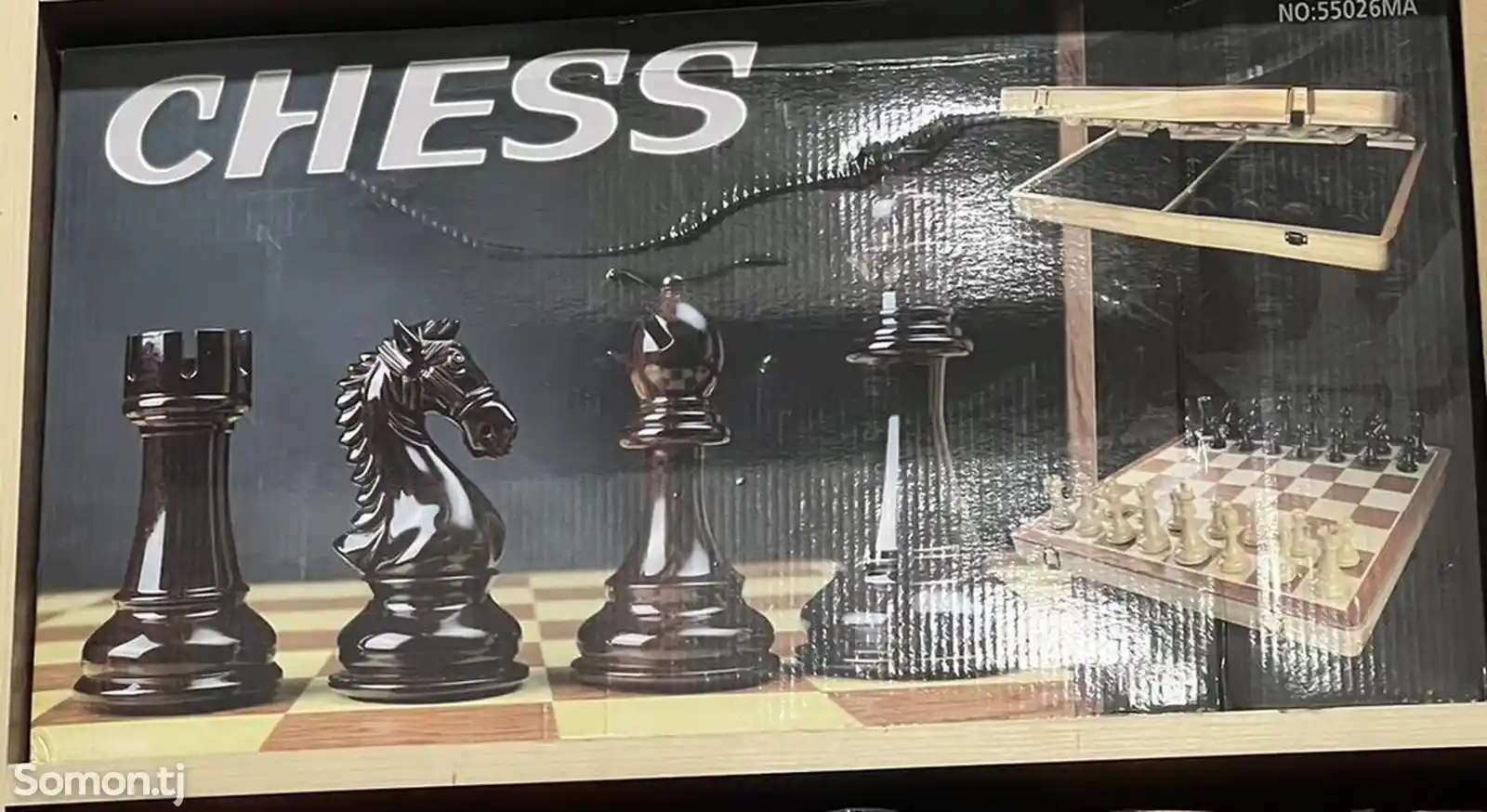 Шахматы Chess-1