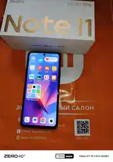 Xiaomi Redmi Note 11 Pro Plus, 5G, 128Gb-7