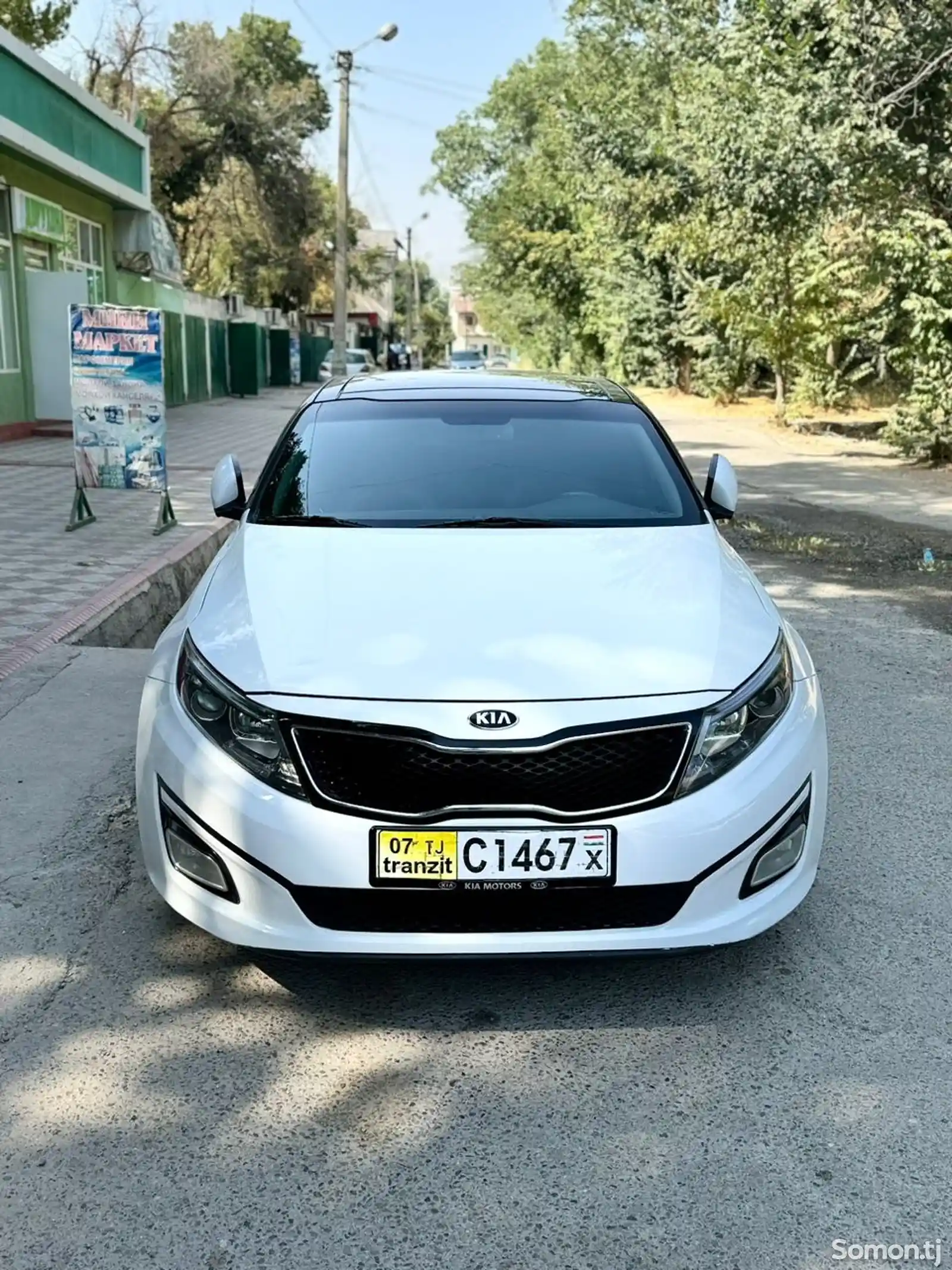 Kia Optima, 2015-1