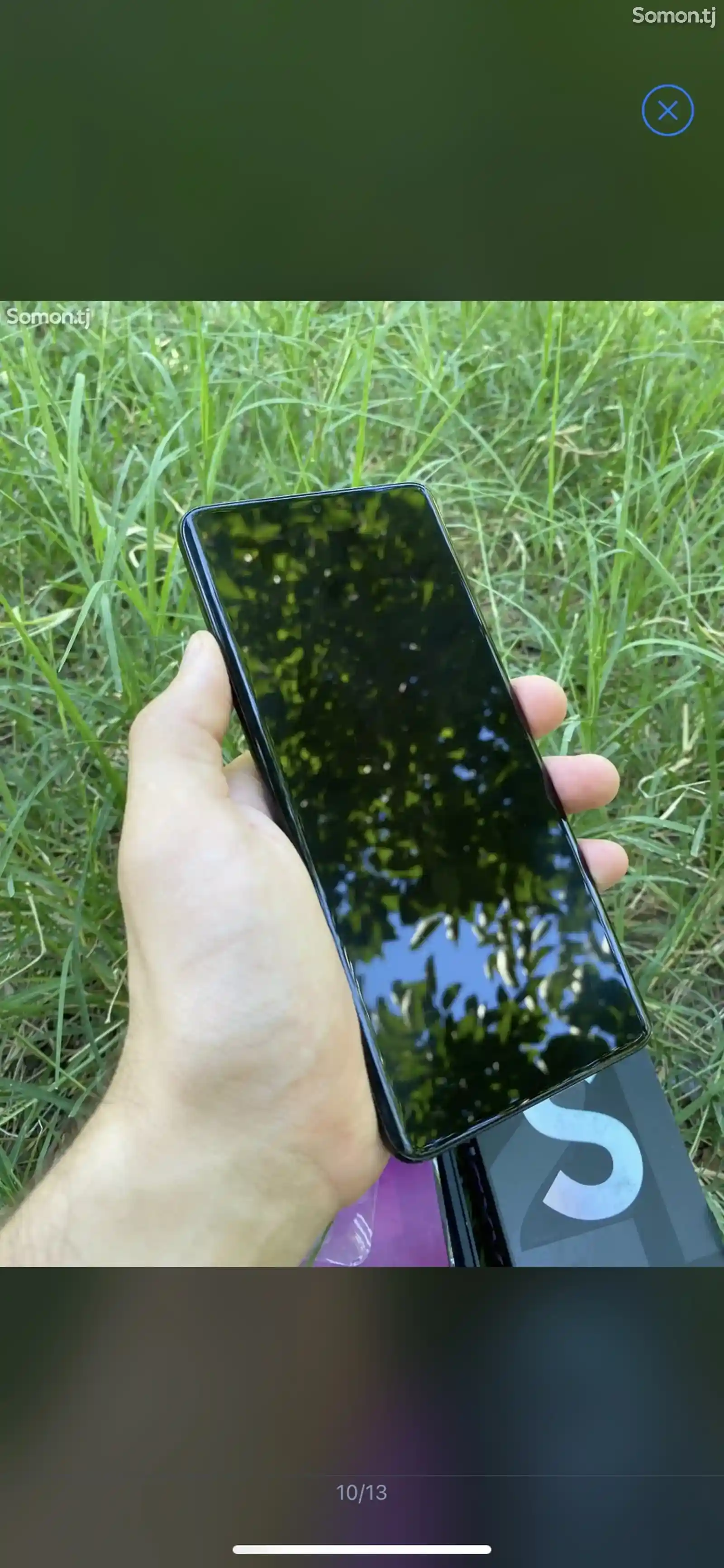 Samsung Galaxy S21 Ultra-12