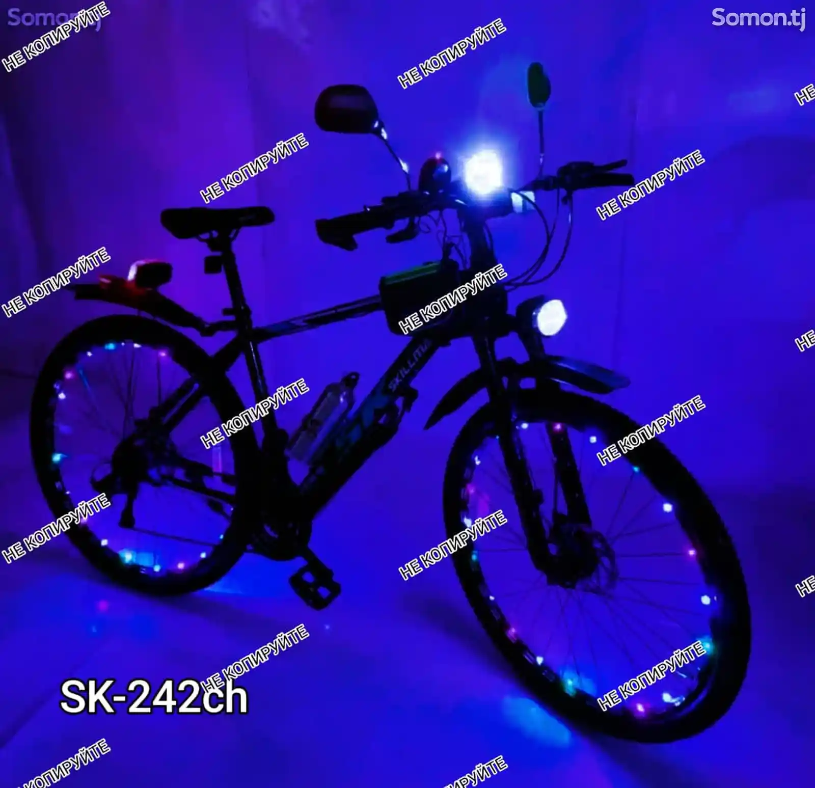 Велосипед SK-242 X 2024-1