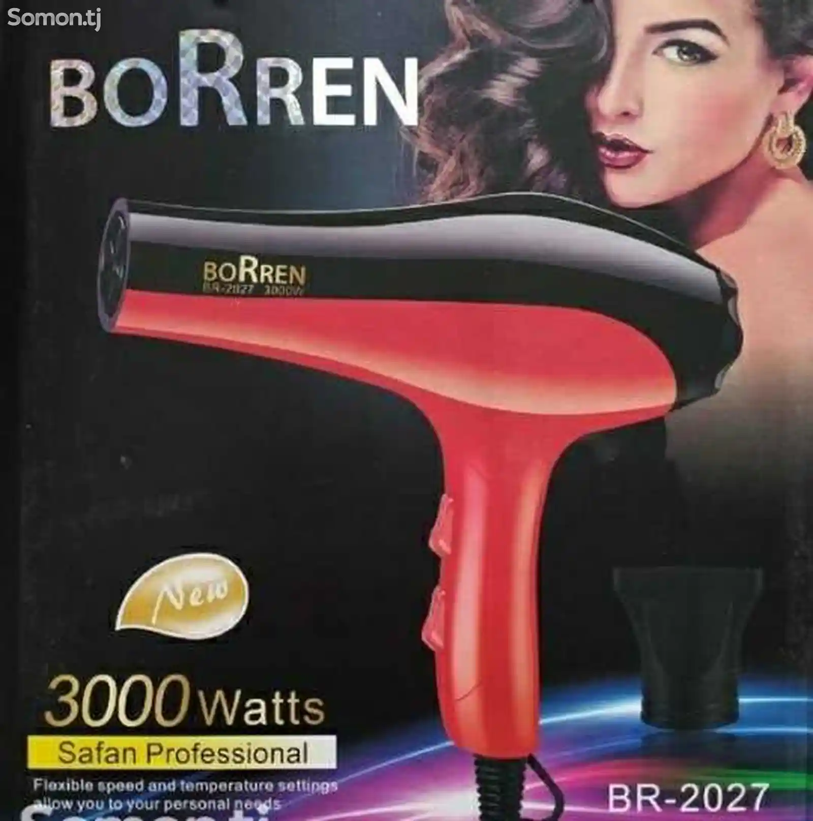 Фен Borren BR-2027