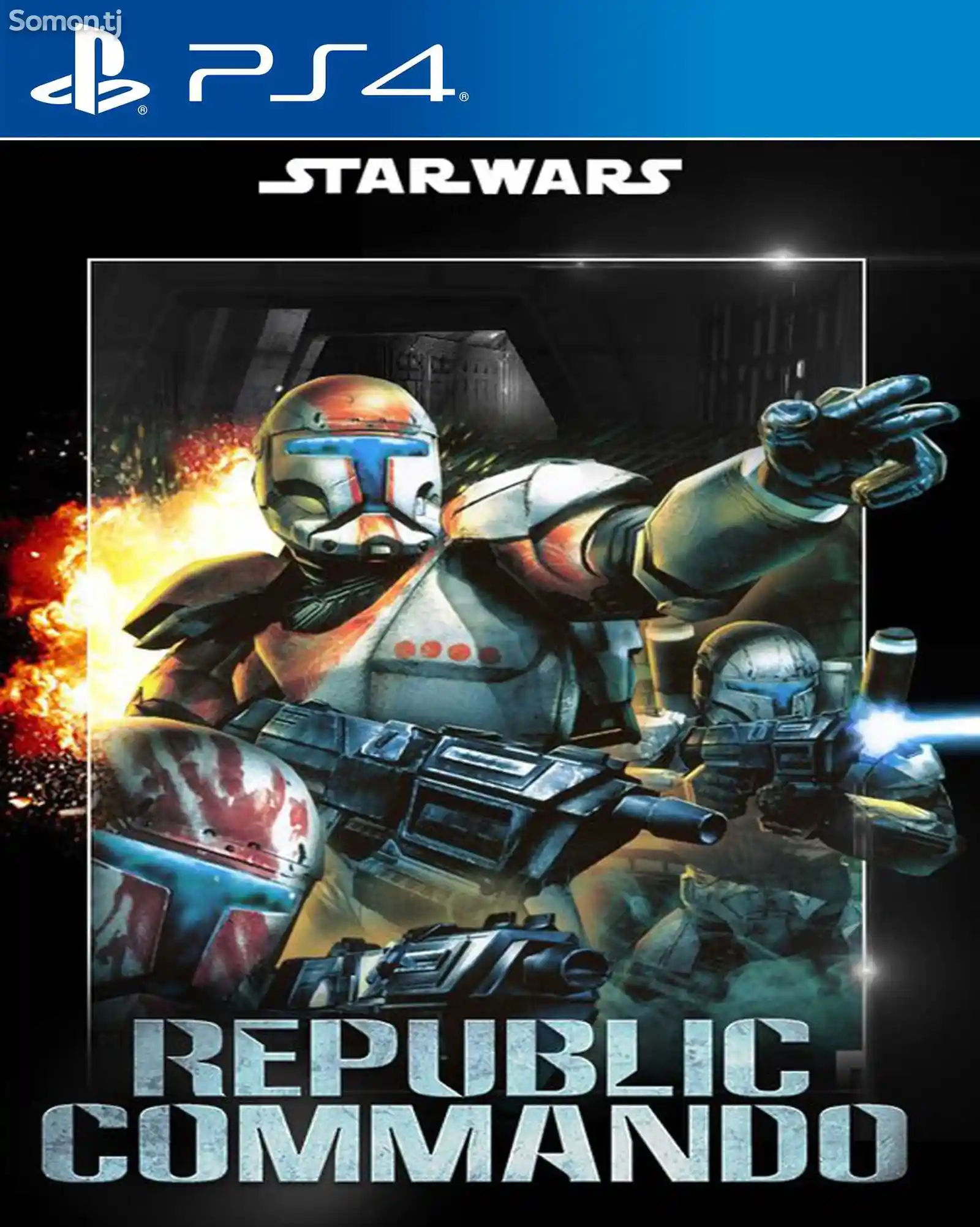 Игра Star wars republic commando для PS-4 / 5.05 / 6.72 / 7.02 / 7.55 / 9.00 /-1
