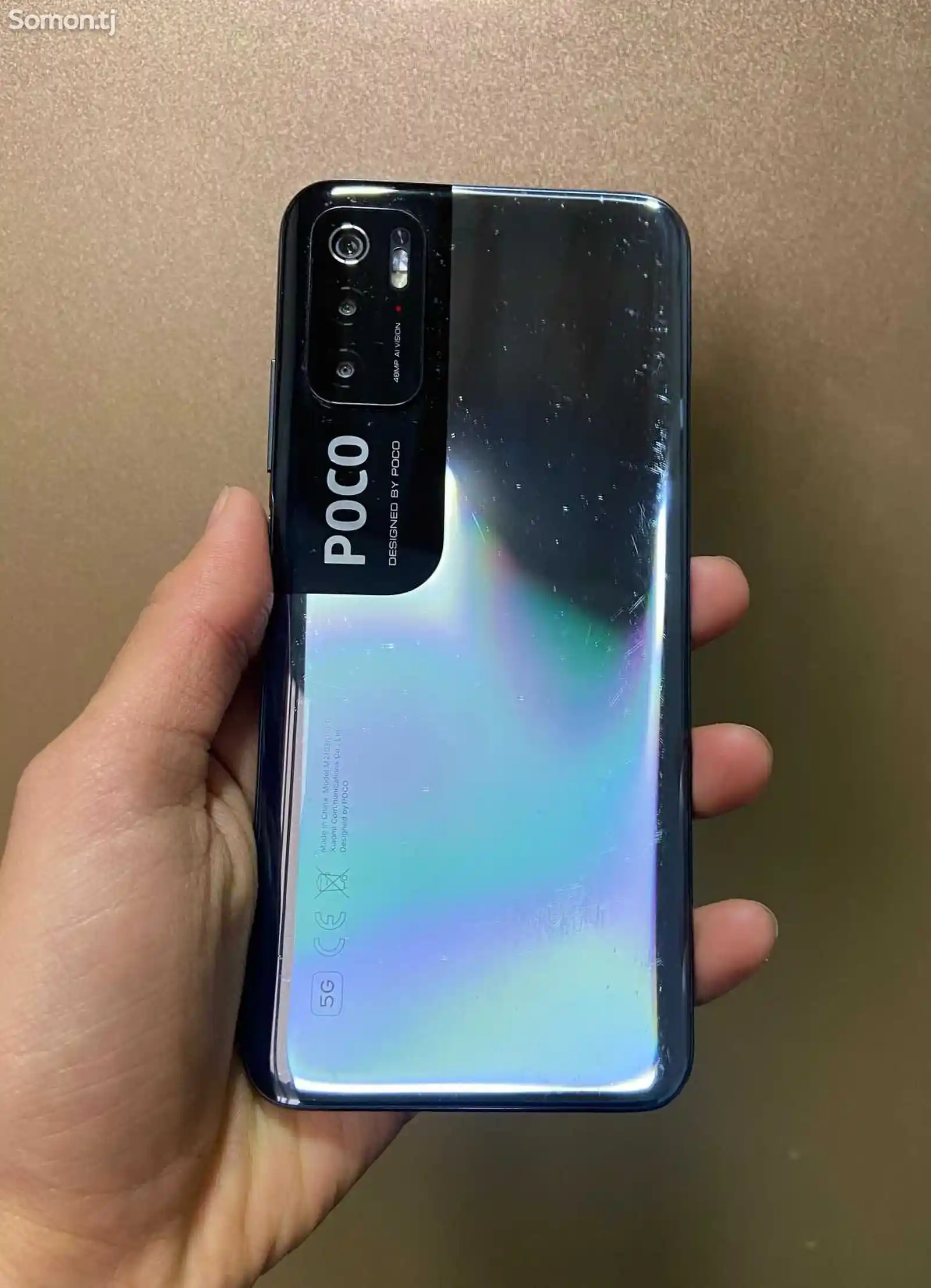 Xiaomi Poco M3 pro-1