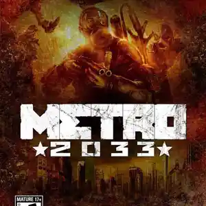 Игра Metro 2033 для прошитых Xbox 360