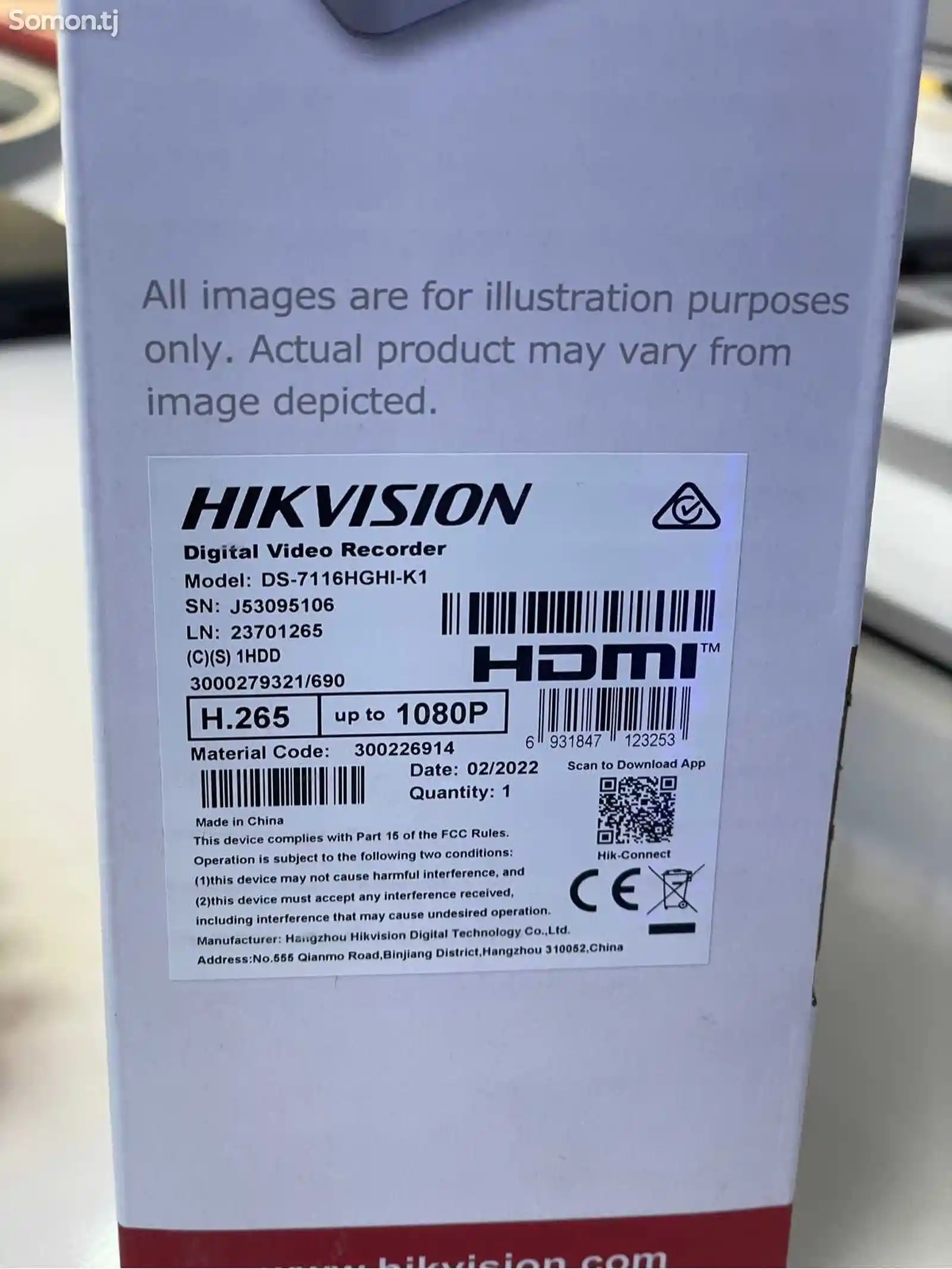 База видеорегистратор Hikvision 16 порт DS-7116HGHI -K1-4