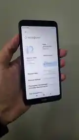 Xiaomi Redmi 7A-2