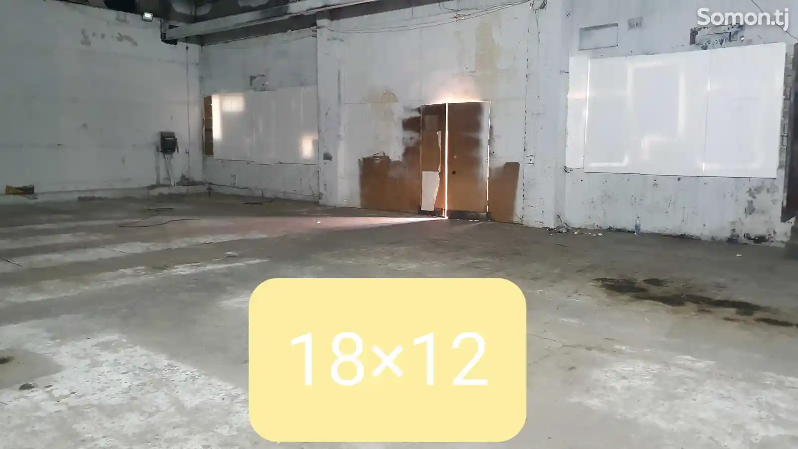 Помещение под склад, 1100м², 13 мкр-8