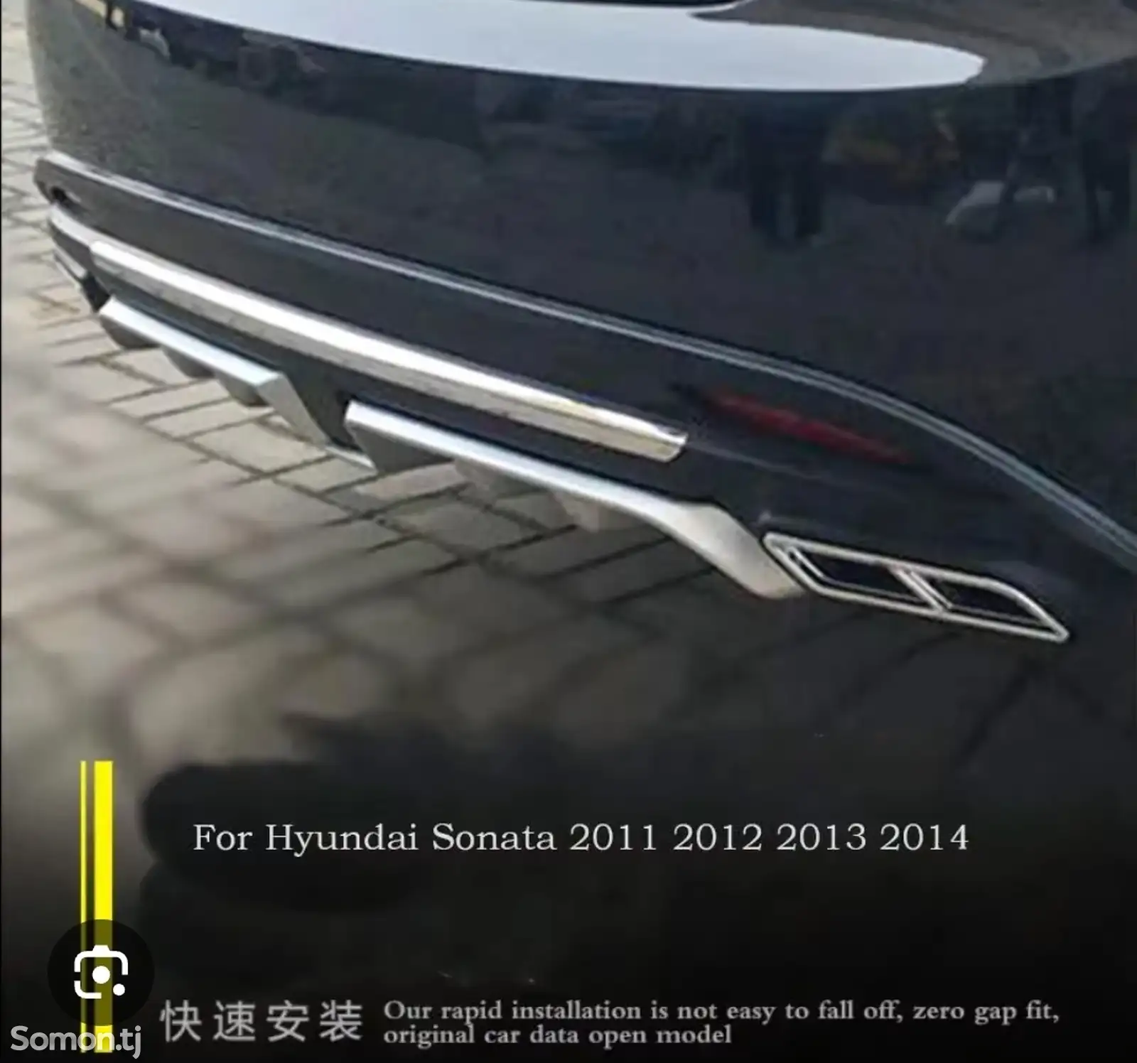 Диффузор от Hyundai sanata 2011-2014-1