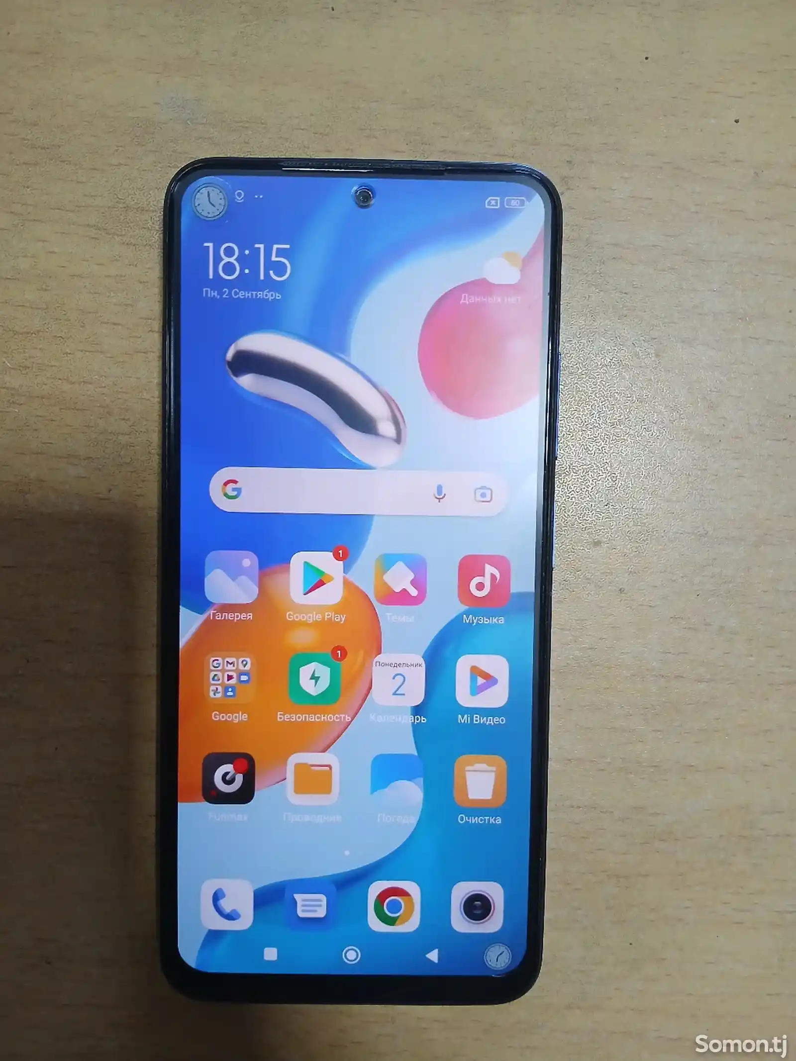 Xiaomi Redmi Note 11S-2