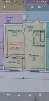 1-комн. квартира, 2 этаж, 42 м², Рудаки-4