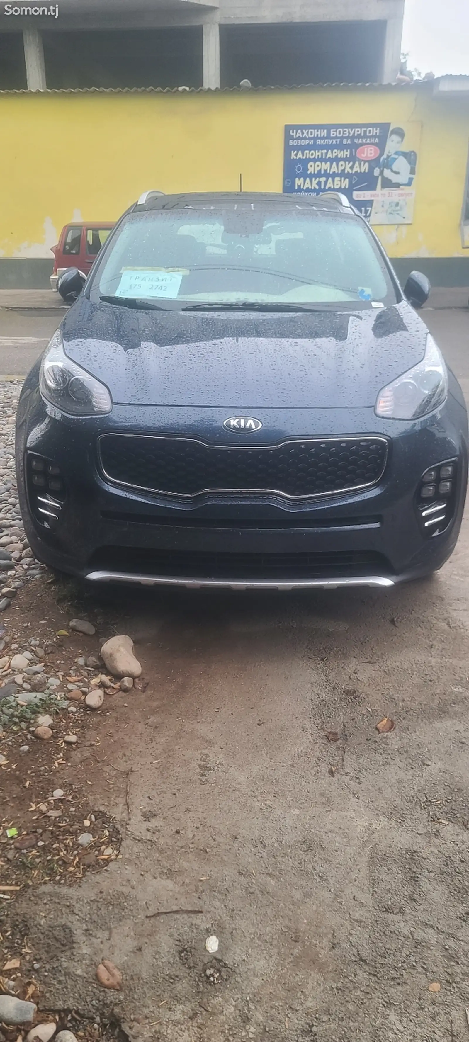 Kia Sportage, 2016-3