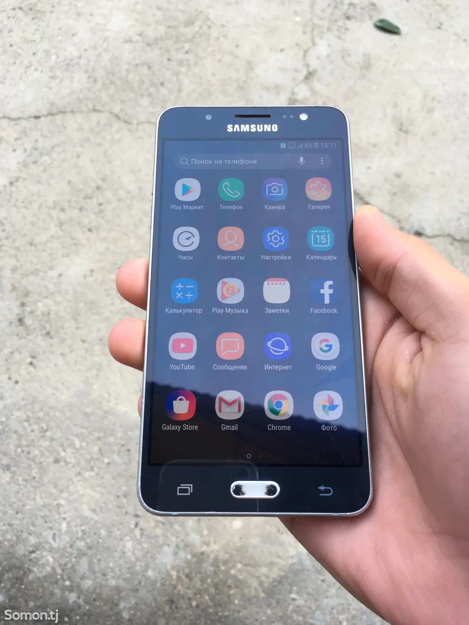 Samsung Galaxy J5-1