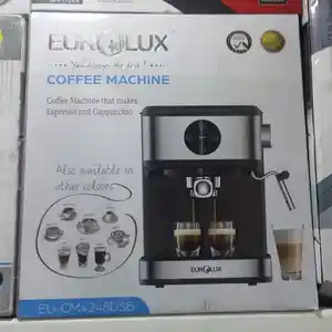 Кофеварка Eurolux