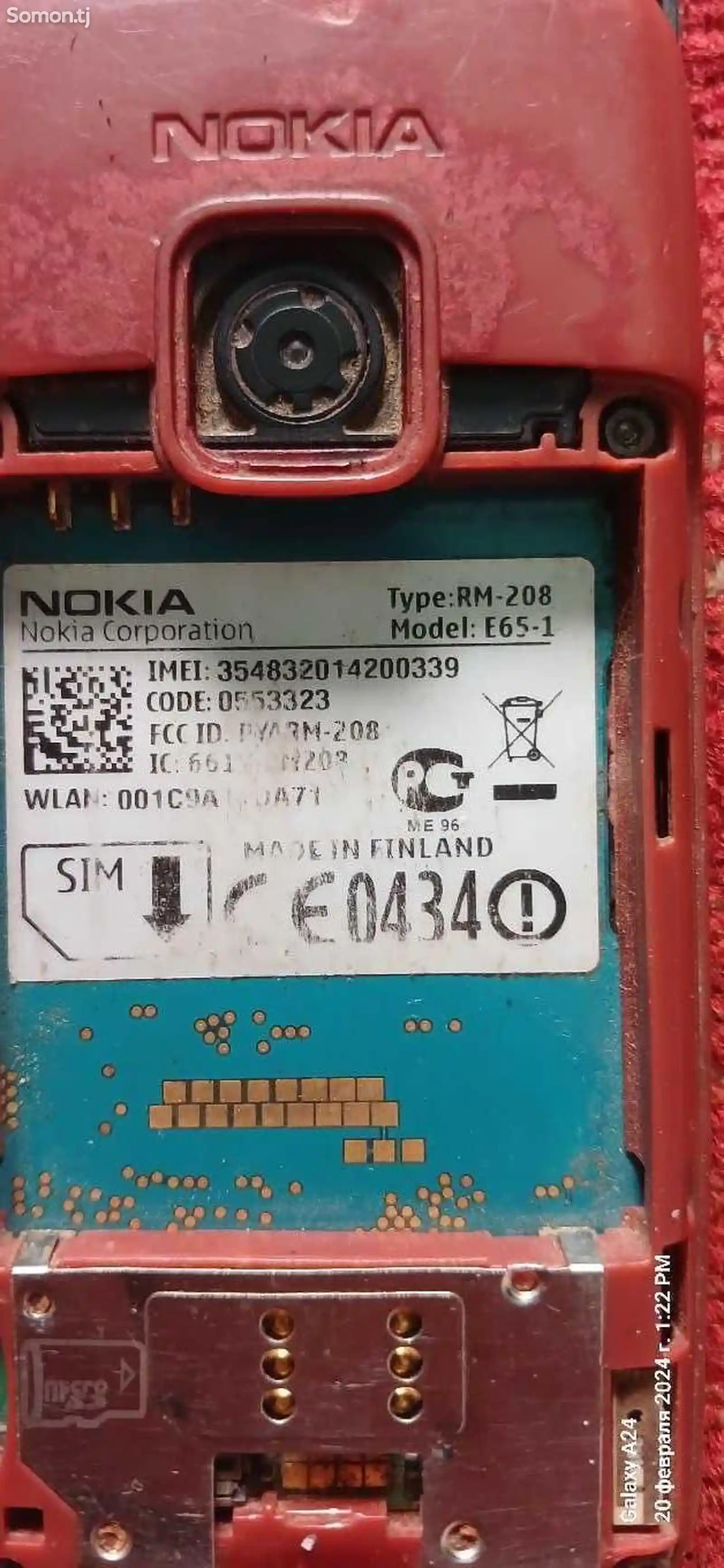 Nokia E65-1-2