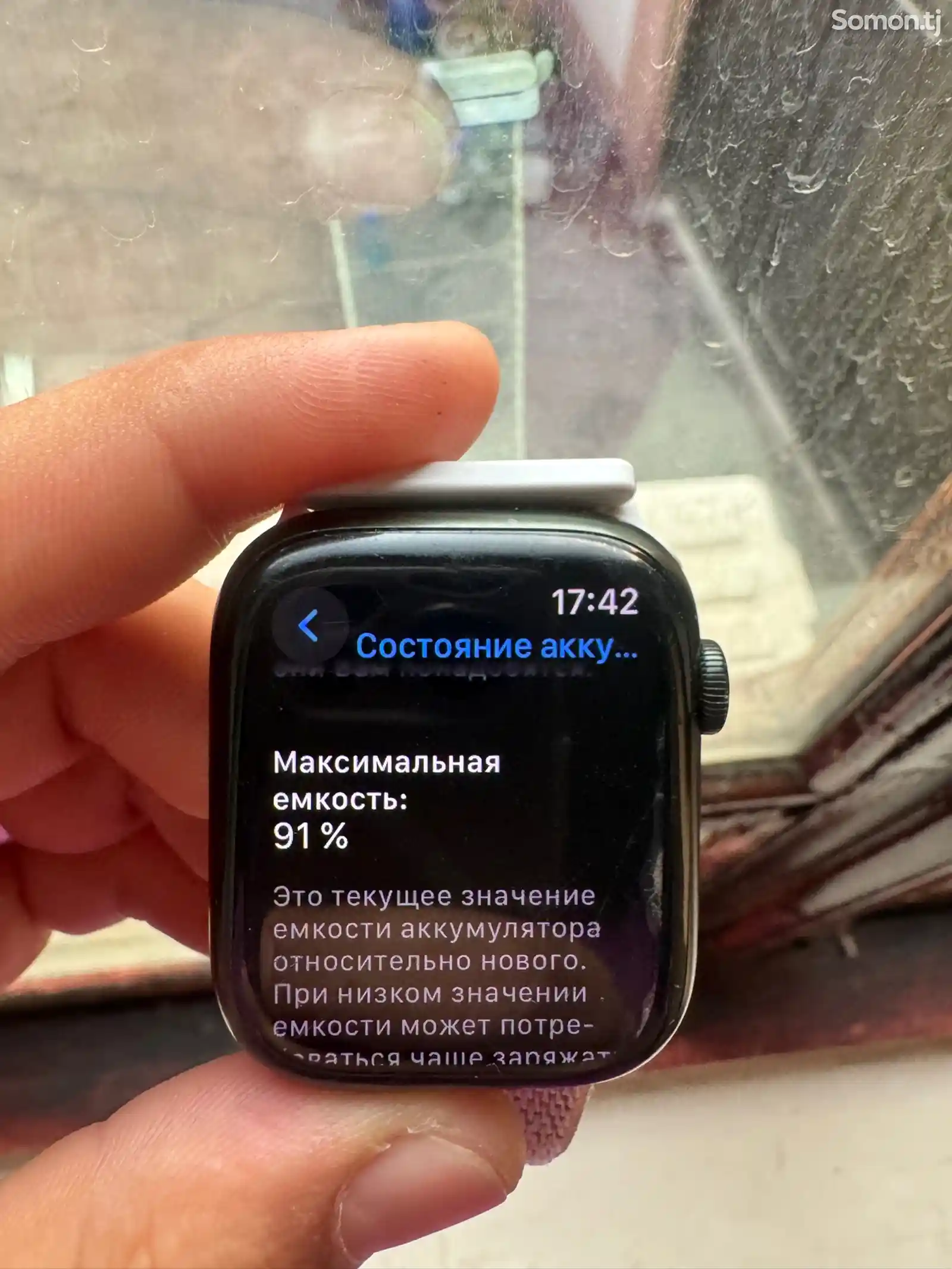 Смарт часы Apple Watch 7 series-5