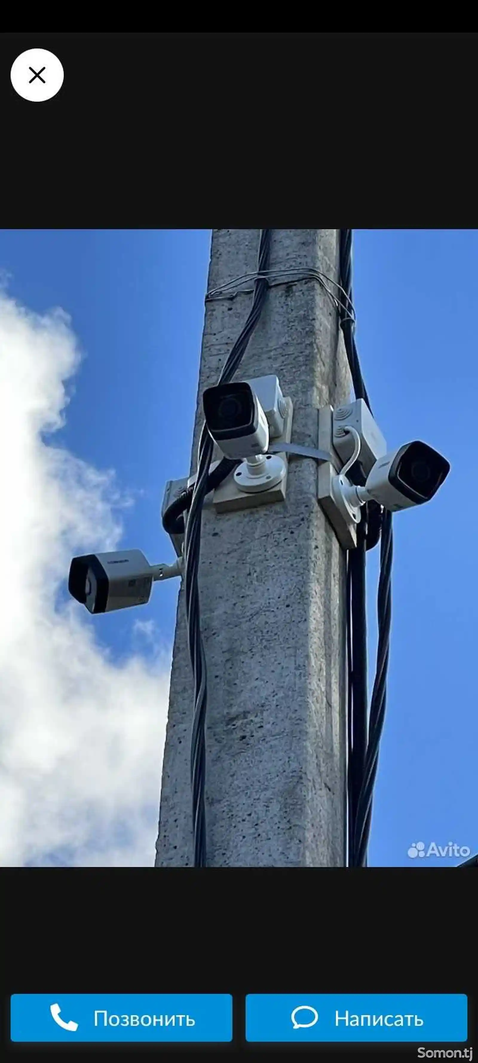 Установка и настройка камер видеонаблюдения-5