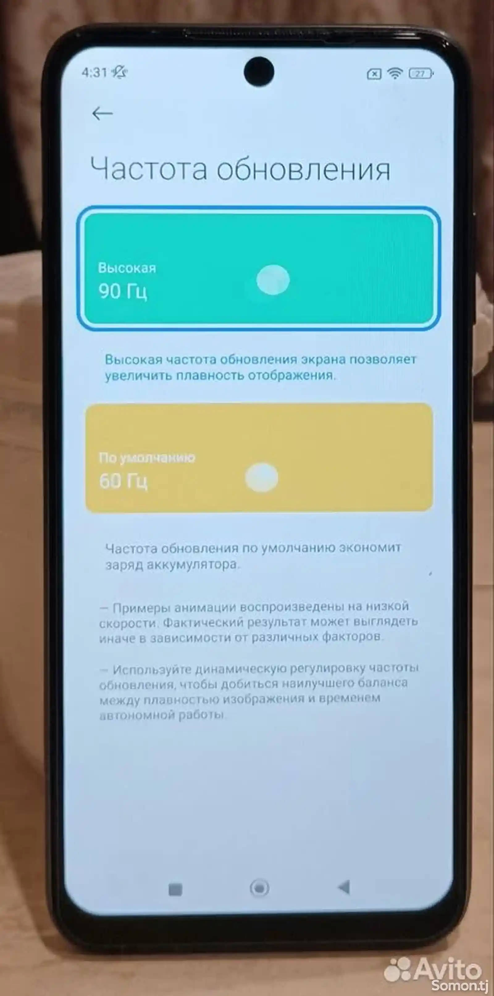 Xiaomi Redmi Note 10-2