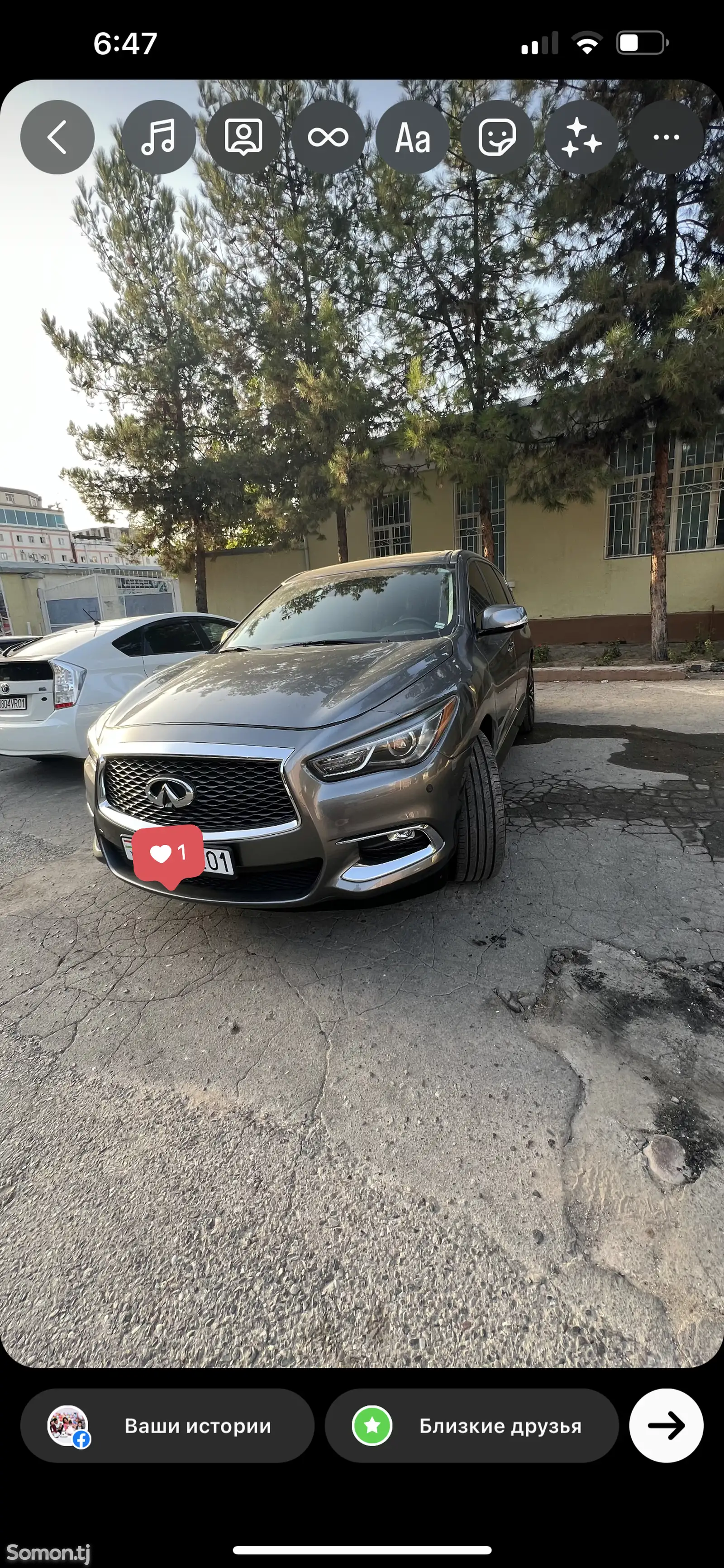 Infiniti QX series, 2019-1