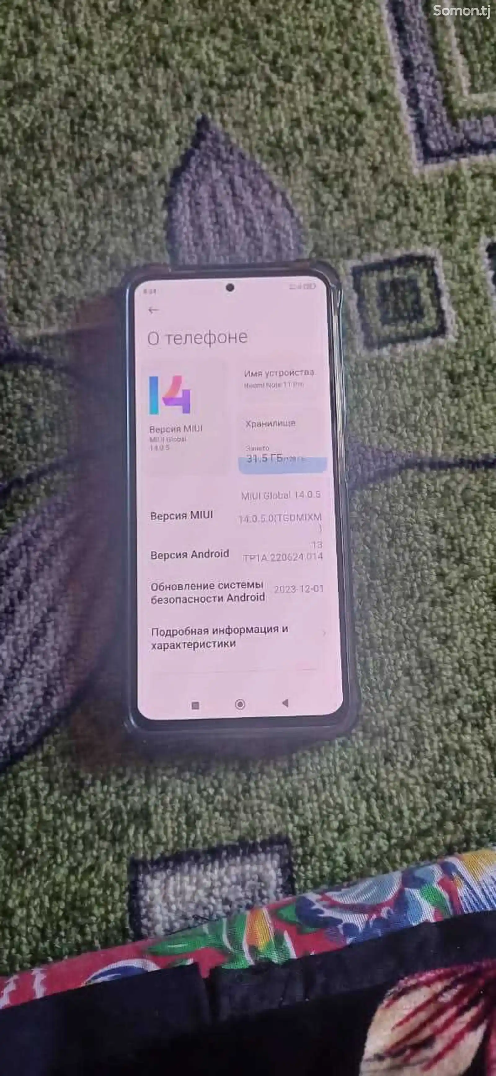 Xiaomi Redmi Note 11 Pro-5