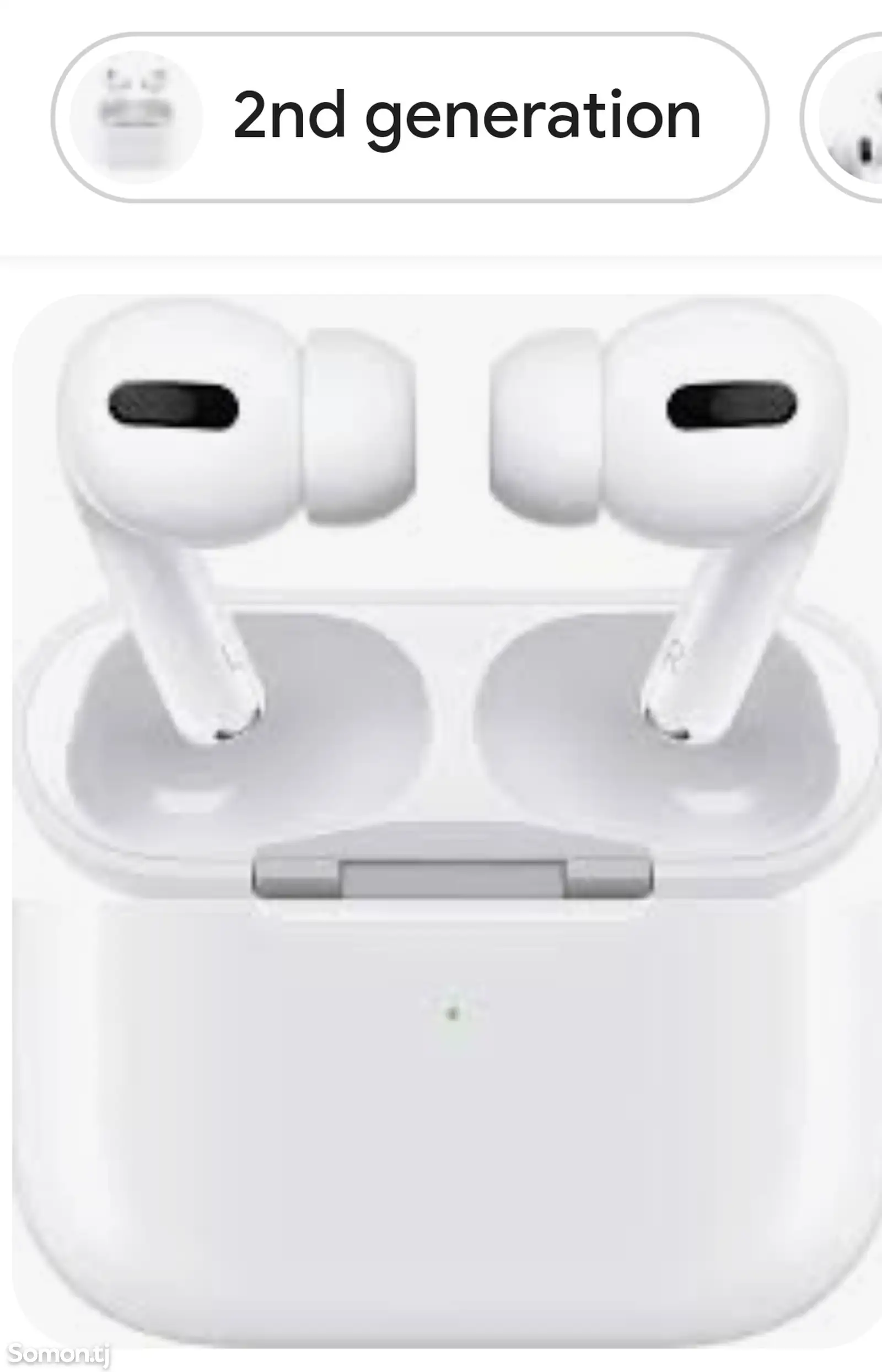 Наушники беспроводные Airpods 2 Рro