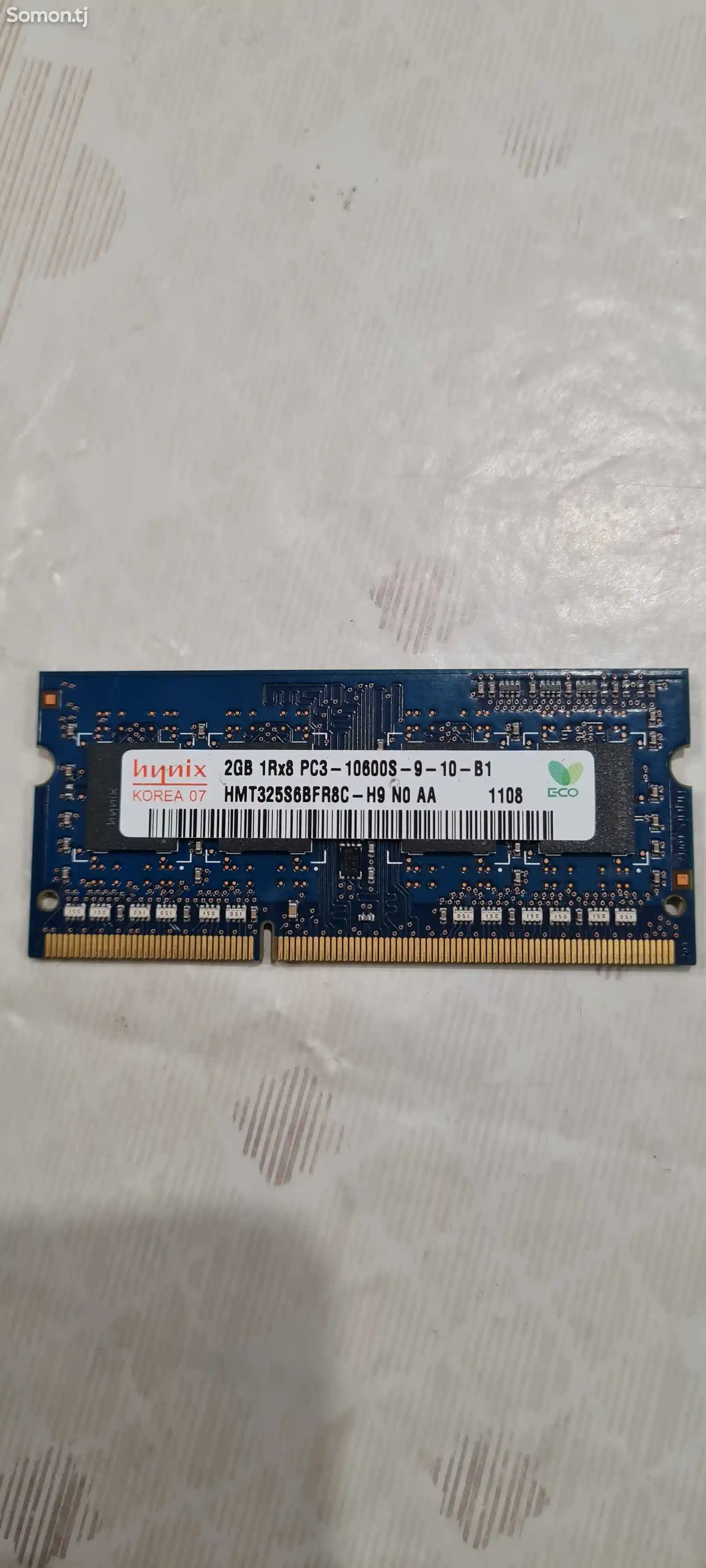 Оперативная память Hynix 2 ГБ DDR3 1333 МГц SODIMM-1