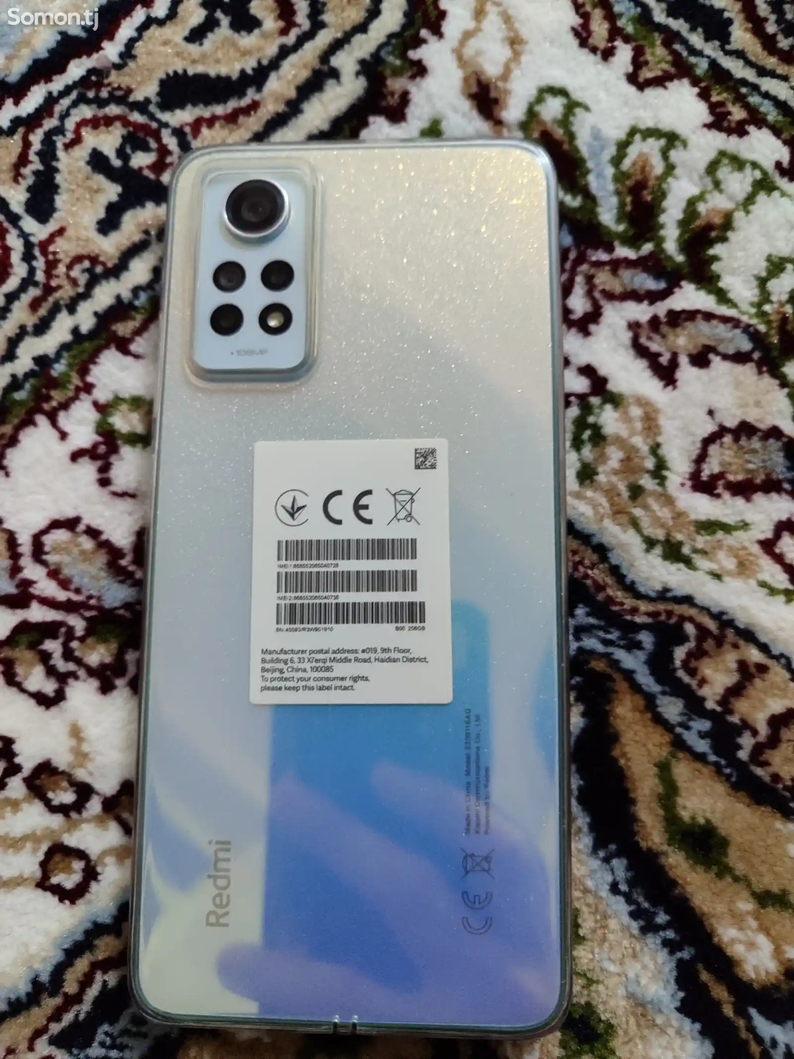 Xiaomi Redmi Note 12 pro-2