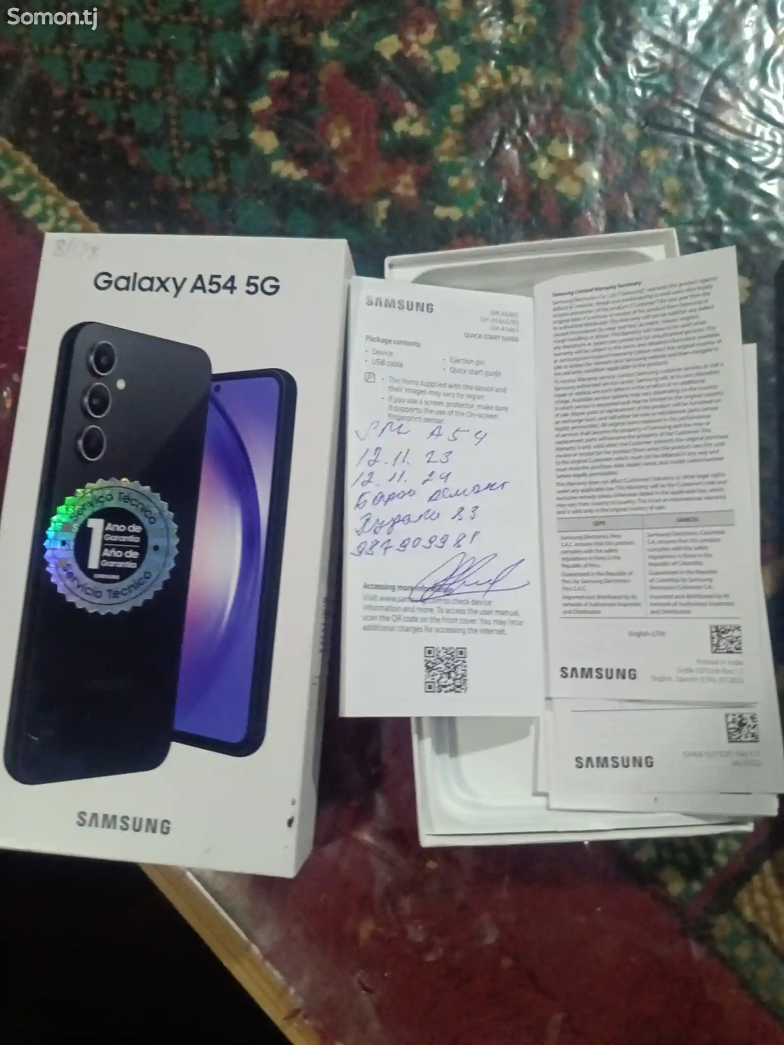 Samsung Galaxy A54-1