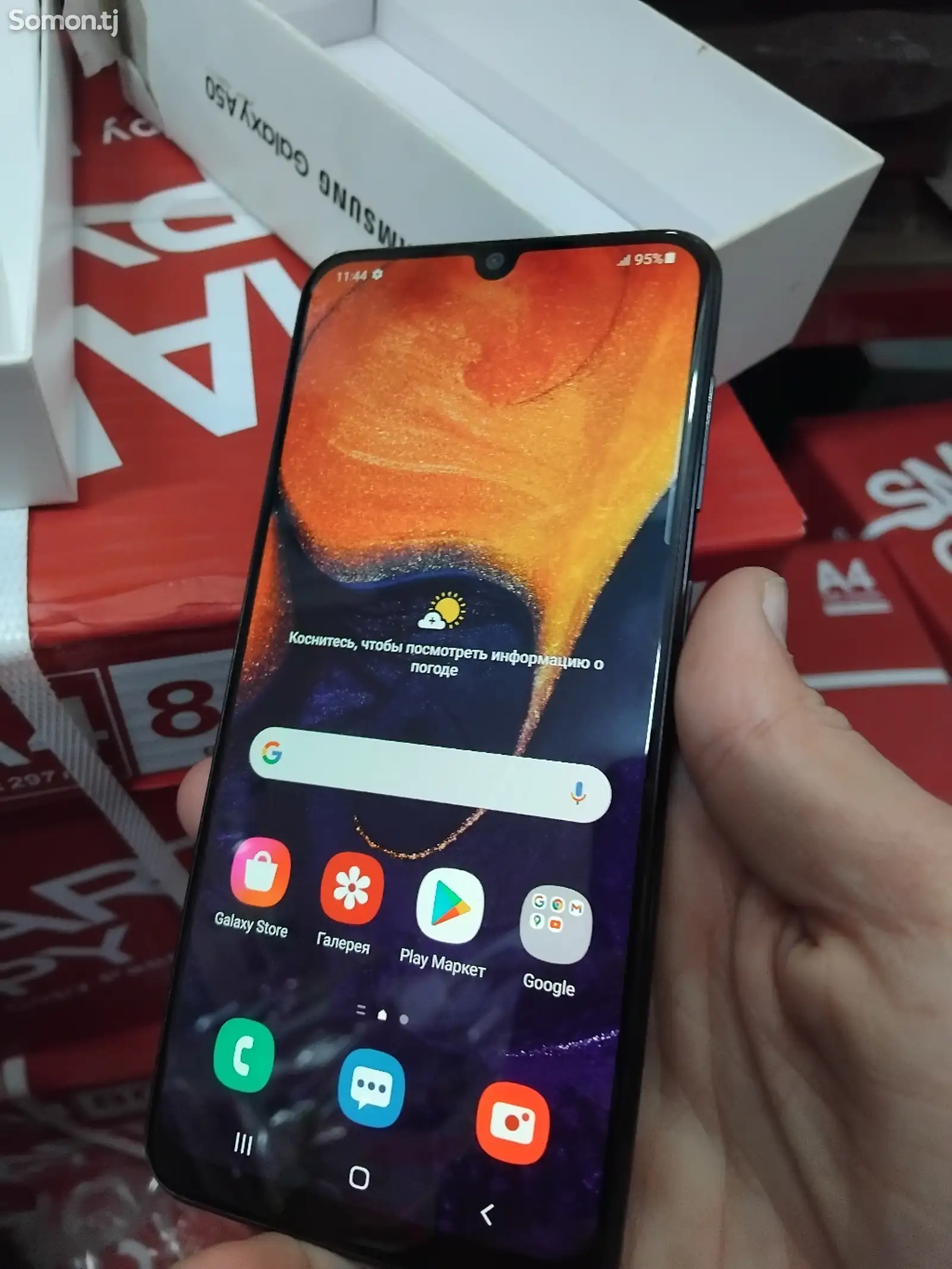 Samsung Galaxy A50-1