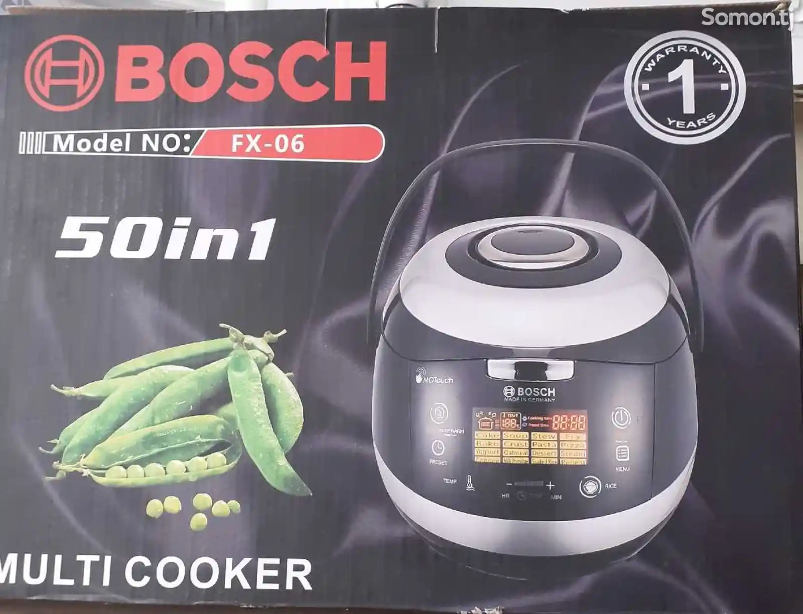 Мультиварка Bosch 06-2