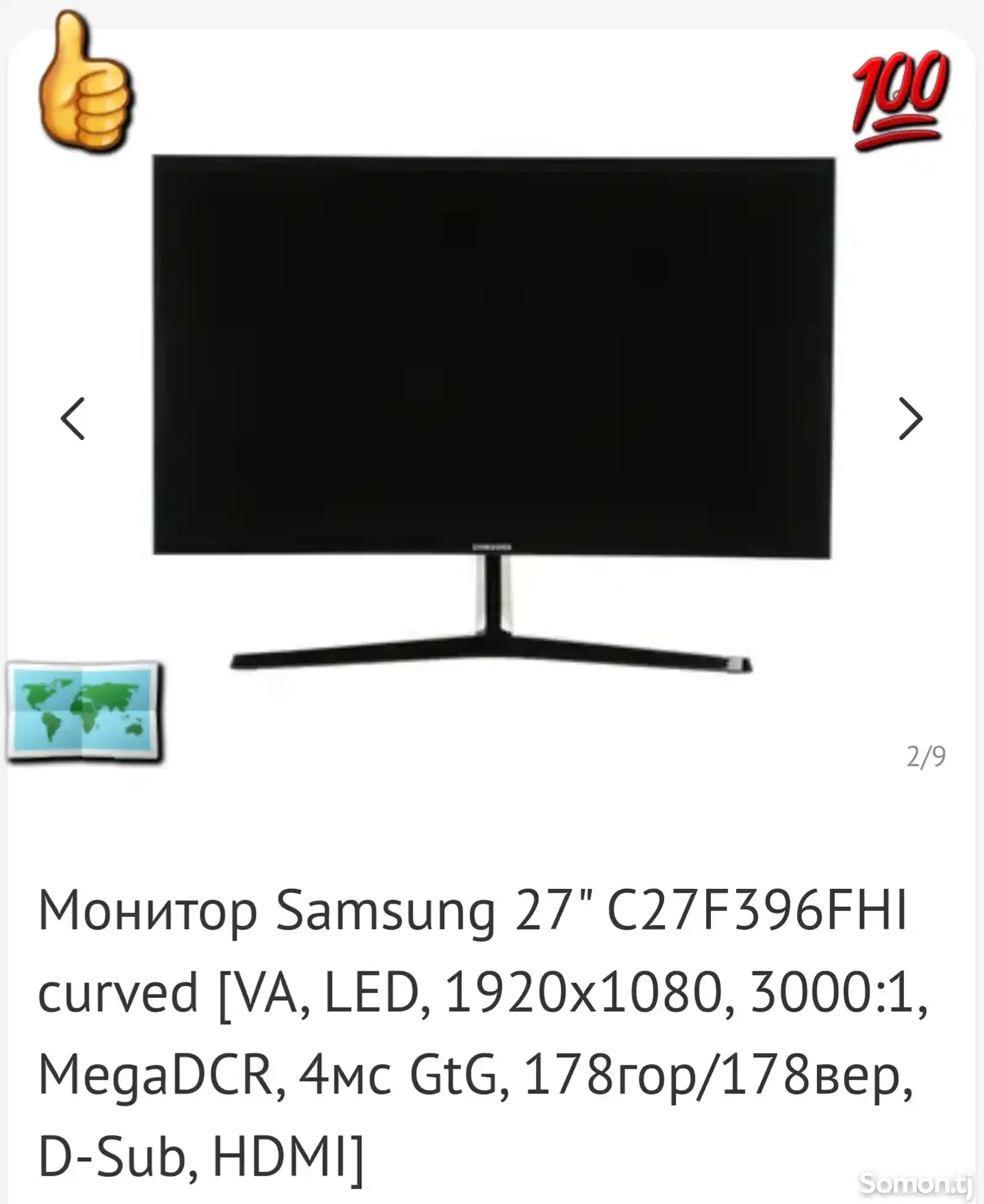 Монитор Samsung 27-1