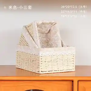 Настольный ящик в японском стиле - комплект из 3 предметов
