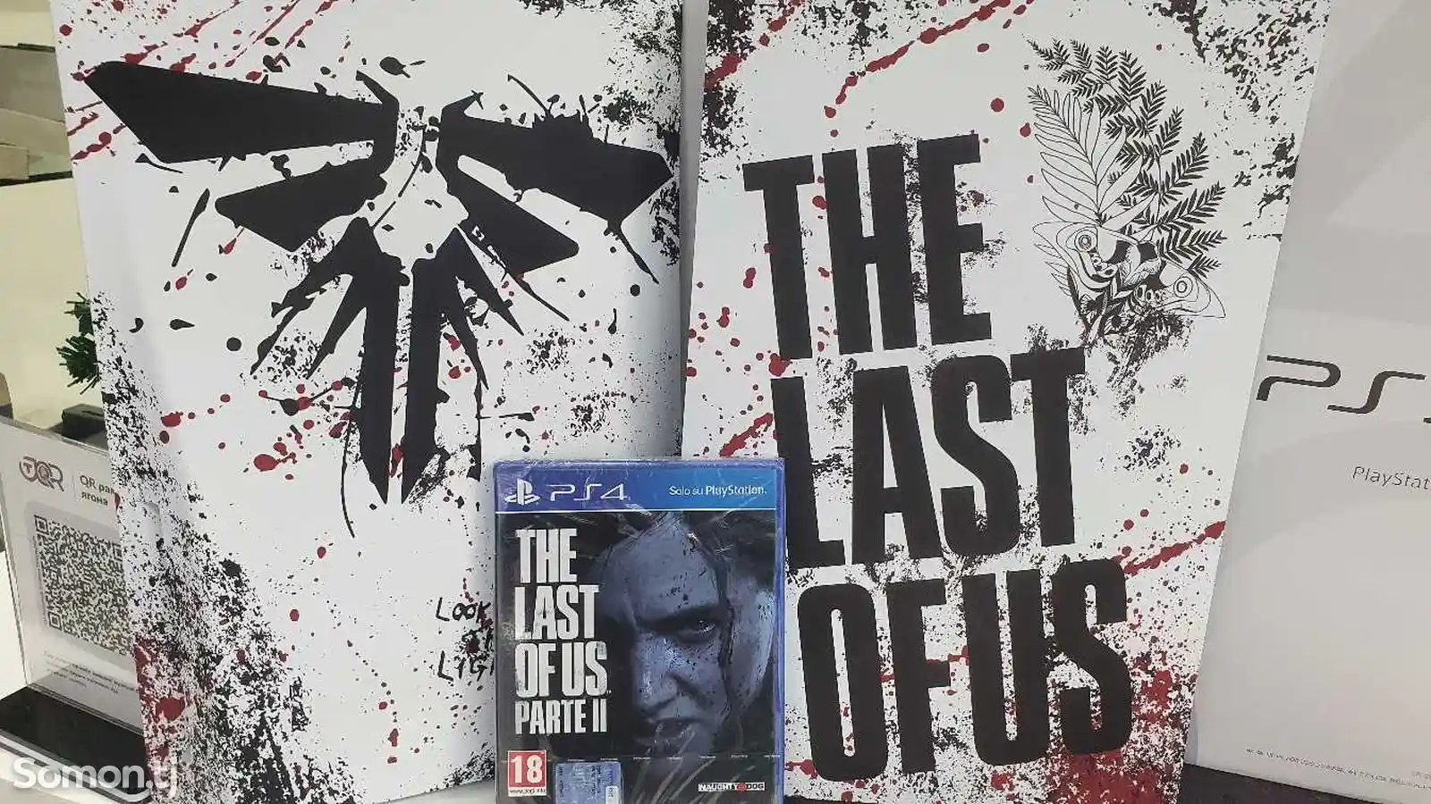 Раскрашенные панели для консоли PS5 в стиле игр серии The Last Of Us-9
