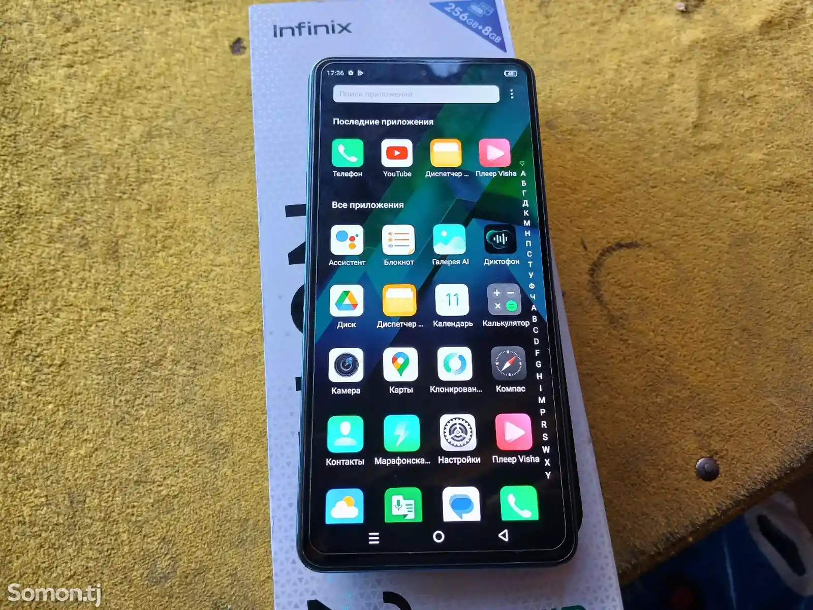 Infinix Note 12-5