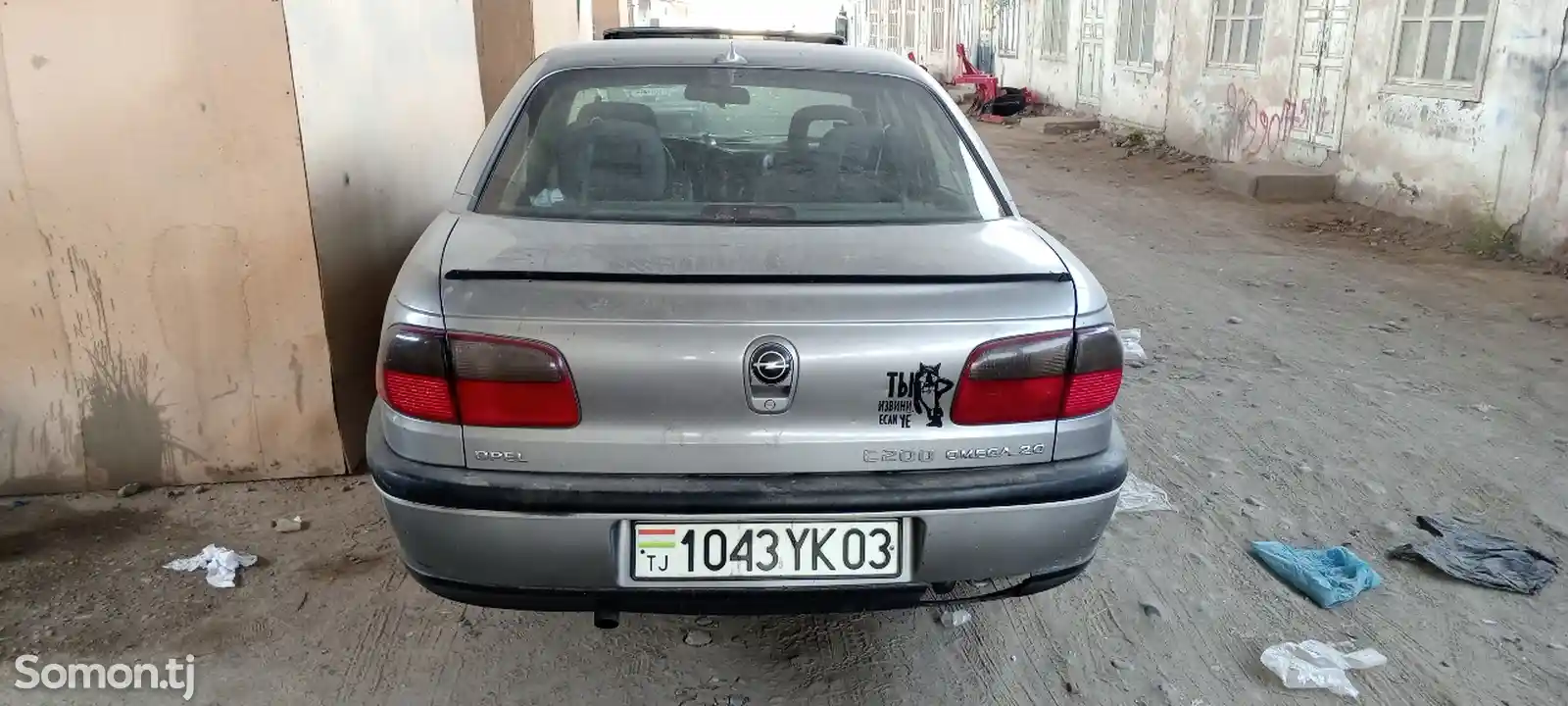 Opel Omega, 1994-2