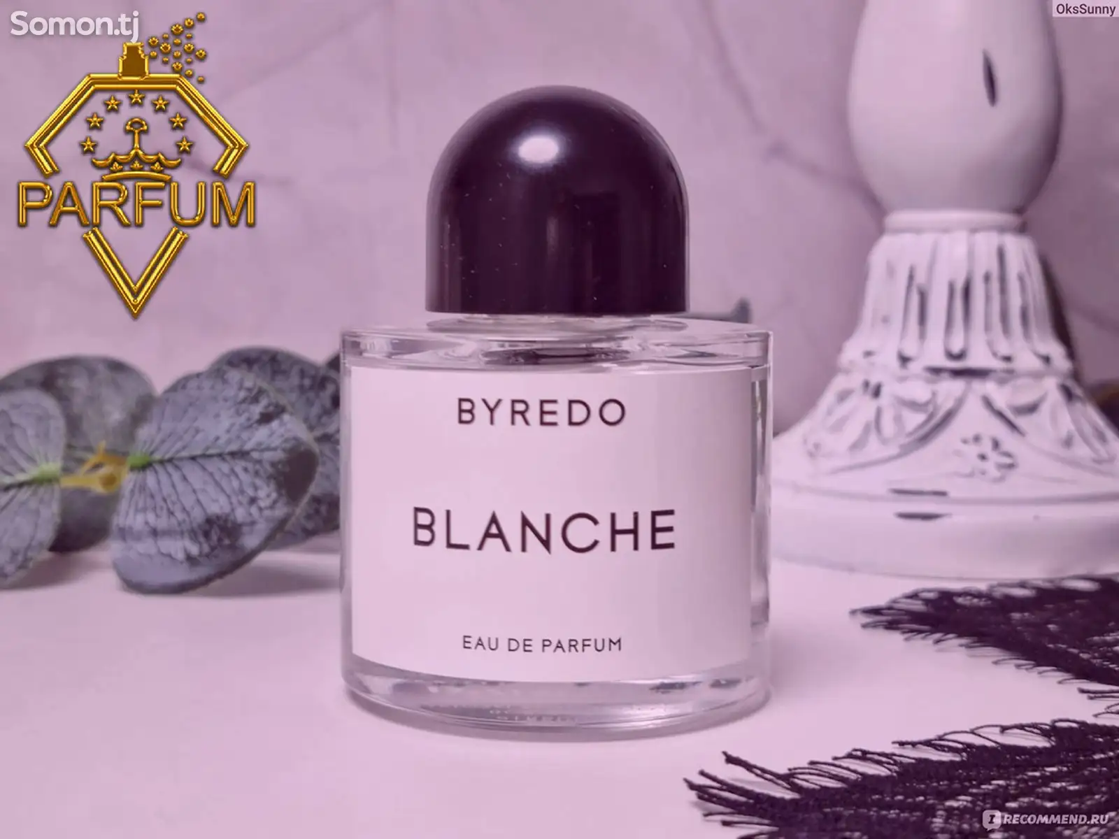 Духи Byredo Blanche-1