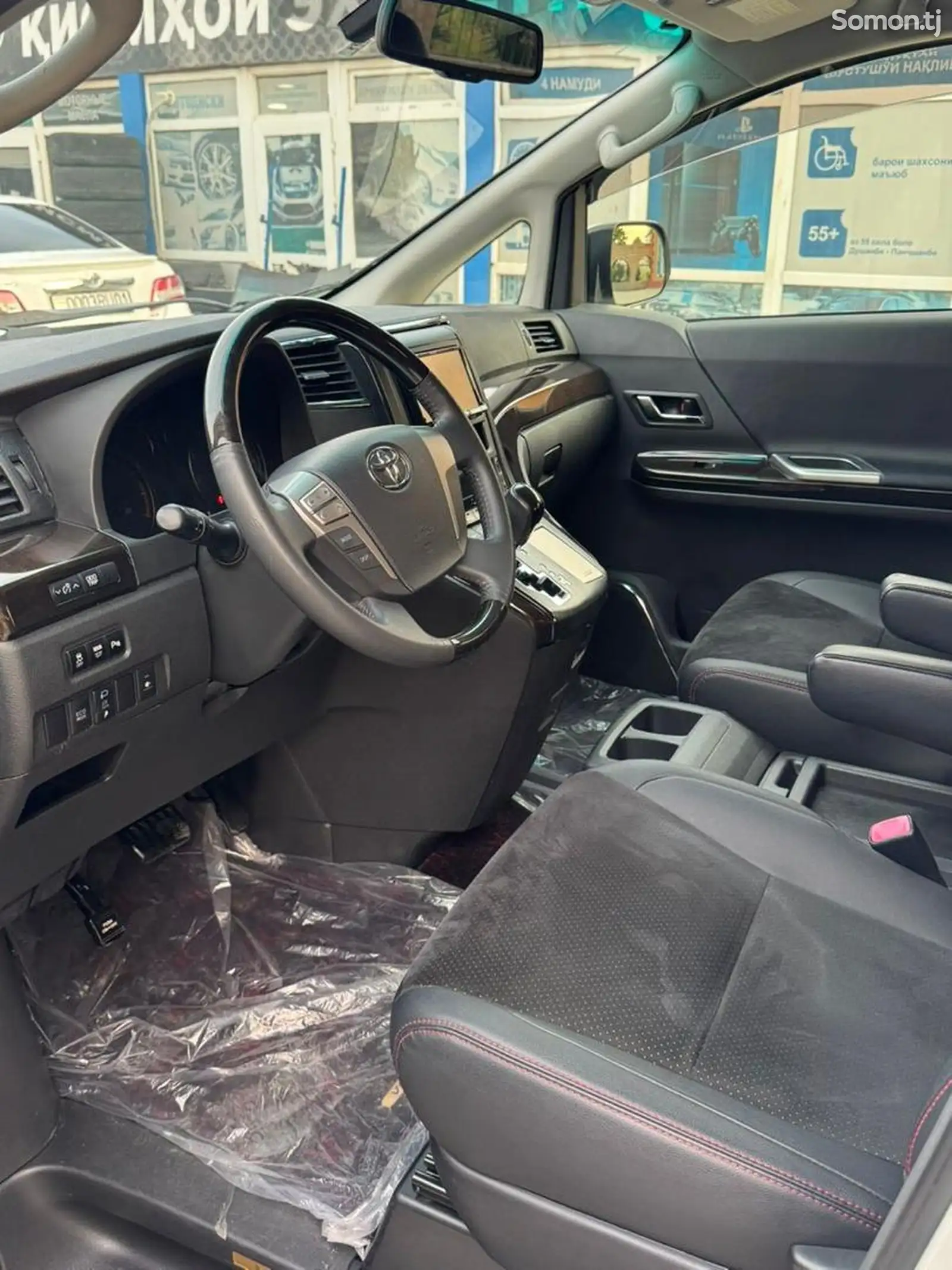 Toyota Vellfire, 2015-7