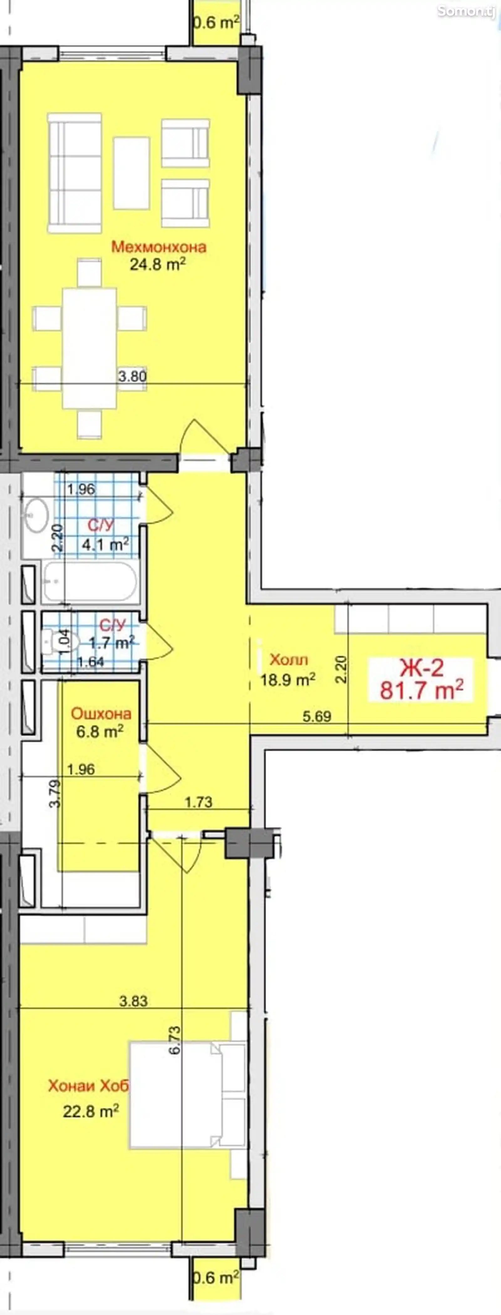 2-комн. квартира, 2 этаж, 8200 м², 102 мкр-1